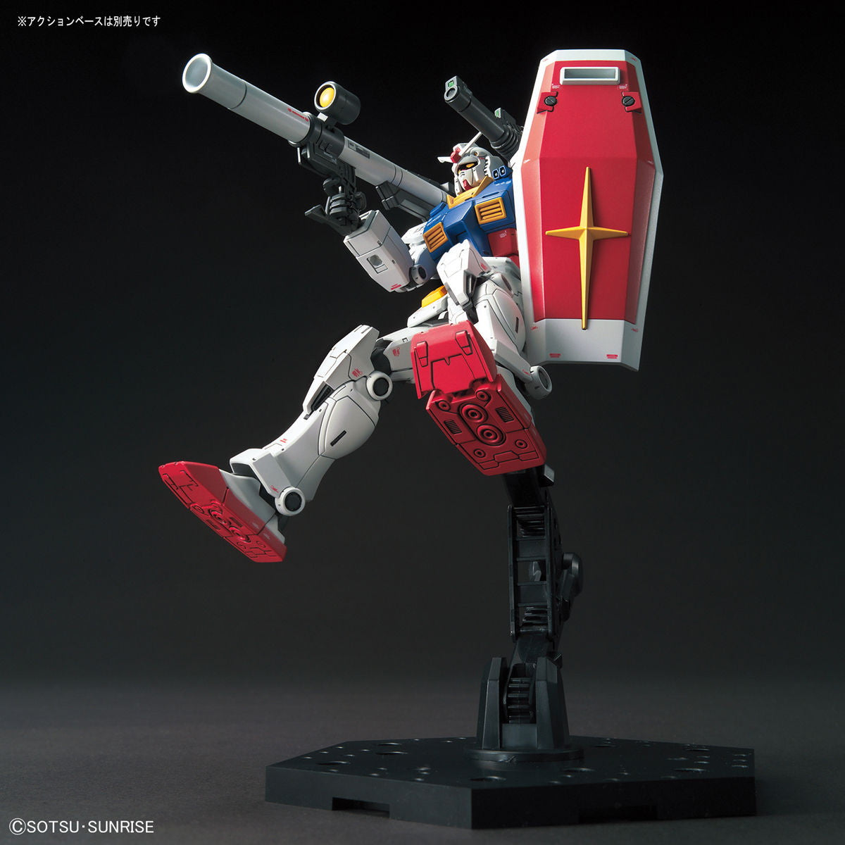 中古】[PTM] (再販) HG 1/144 邪魔くさくっ RX-78-02 ガンダム