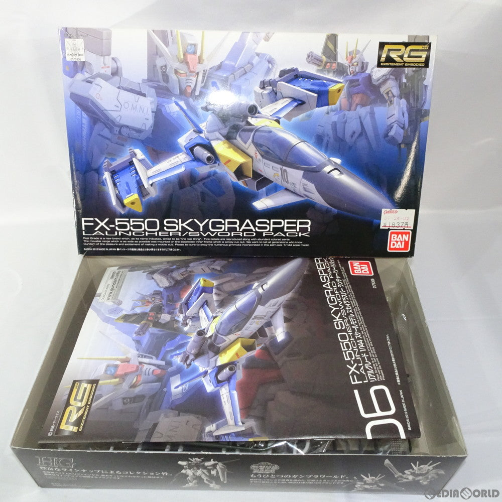 【中古即納】[PTM] RG 1/144 FX550 スカイグラスパー(ランチャー・ソードパック) 機動戦士ガンダムSEED(シード) プラモデル(0175306) バンダイ(20200731)