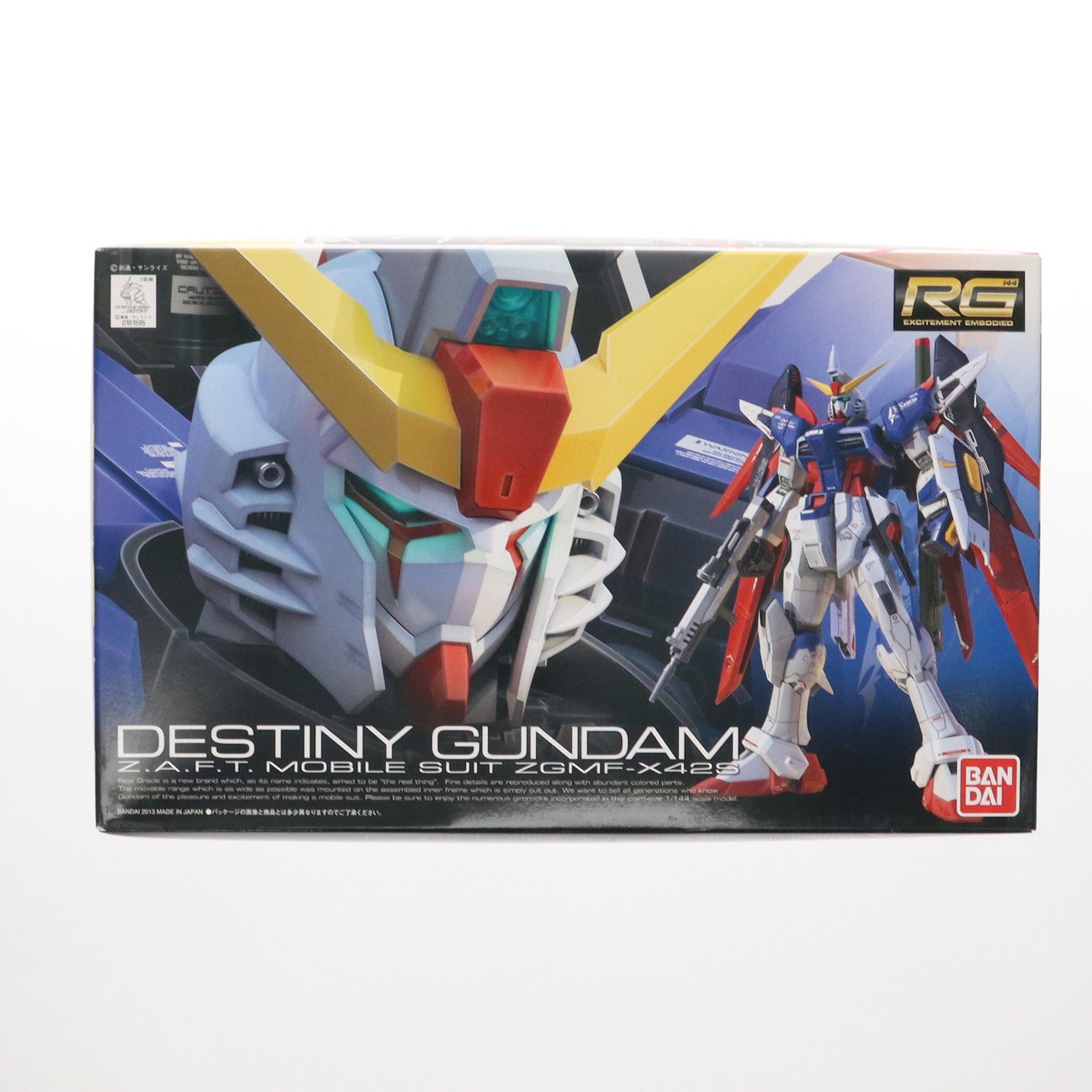 【中古即納】[PTM] RG 1/144 ZGMF-X56S/α フォースインパルスガンダム 機動戦士ガンダムSEED DESTINY(シード デスティニー) プラモデル(5059228) バンダイスピリッツ(20201016)