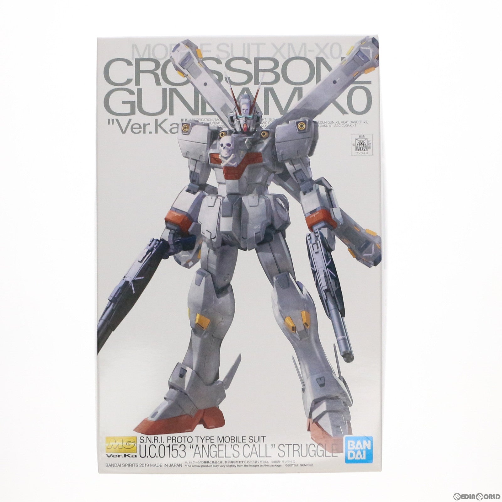 【中古即納】[PTM] プレミアムバンダイ限定 MG 1/100 XM-X0 クロスボーン・ガンダムX-0 Ver.Ka 機動戦士クロスボーン・ガンダム プラモデル(5058026) バンダイスピリッツ(20190831)