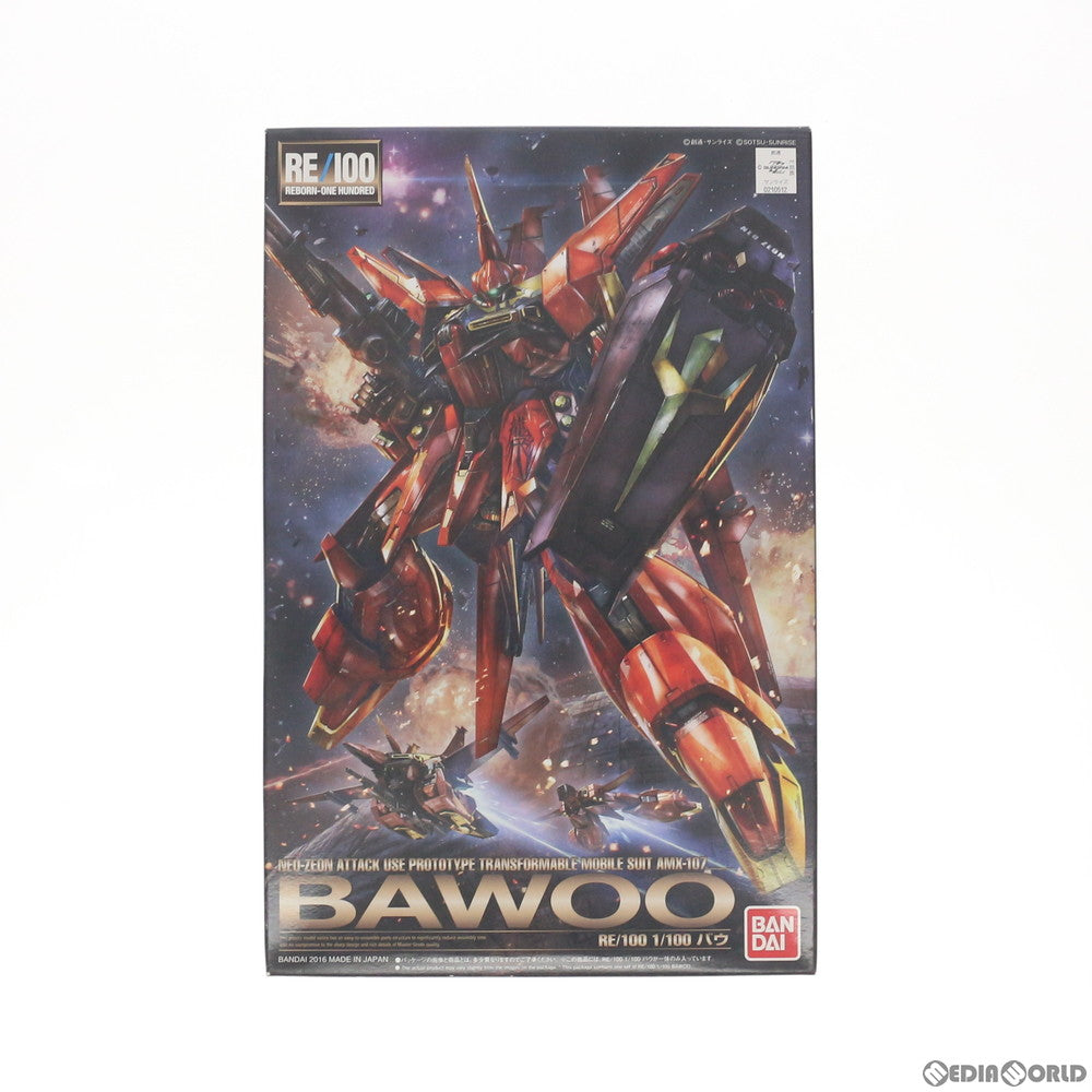 【中古即納】[PTM] RE/100 1/100 AMX-107 バウ 機動戦士ガンダムZZ(ダブルゼータ) プラモデル(0210512) バンダイ(20161126)