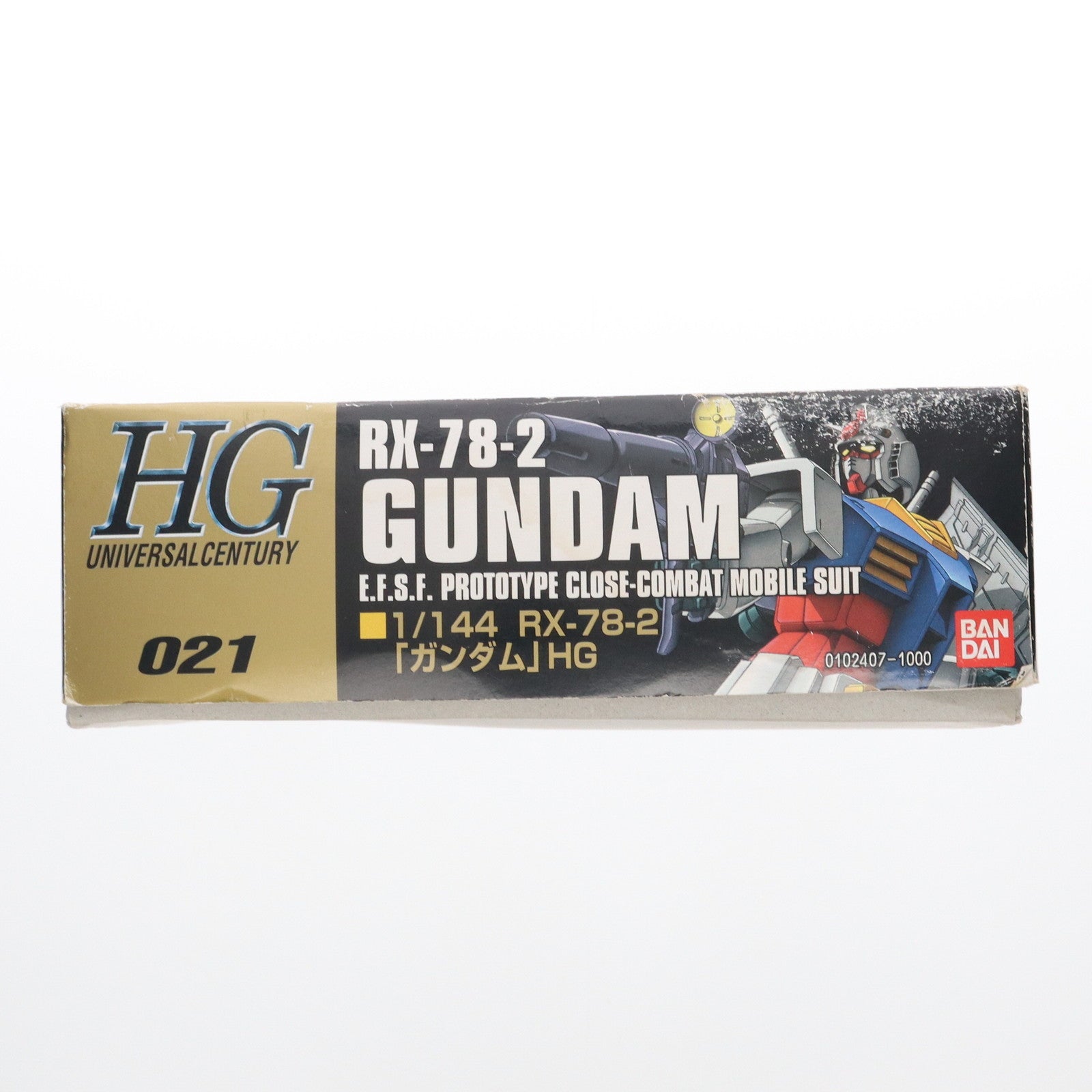 【中古即納】[PTM] HGUC 1/144 RX-78-2 ガンダム 機動戦士ガンダム プラモデル(0102407) バンダイ(20010531)