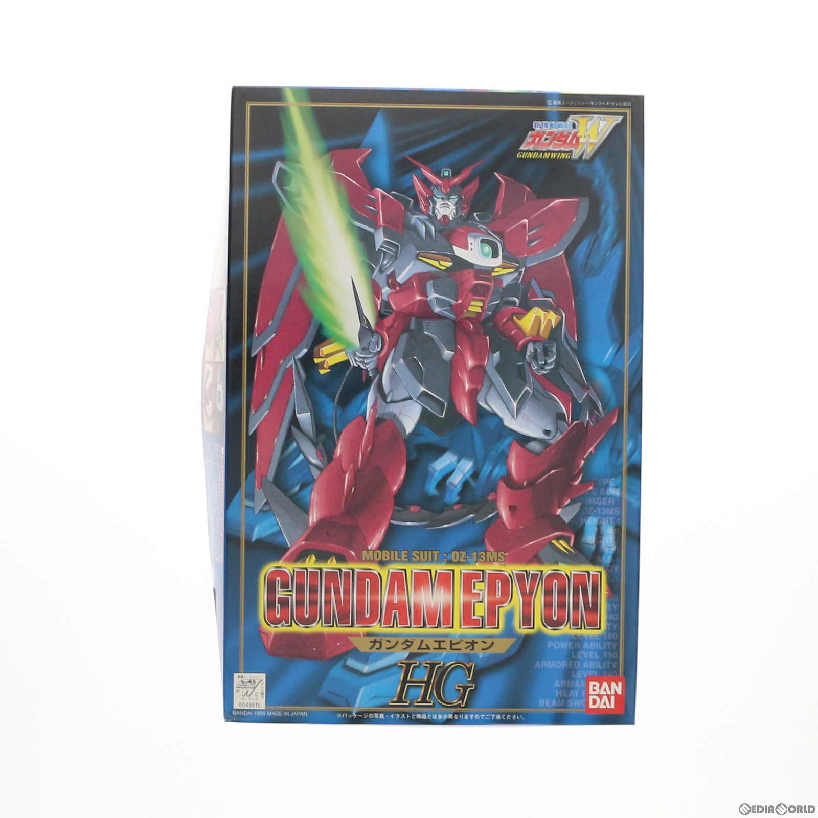 【中古即納】[PTM] HG 1/100 0Z-13MS ガンダムエピオン 新機動戦記ガンダムW(ウイング) シリーズNo.5 プラモデル(0048815) バンダイ(20180515)