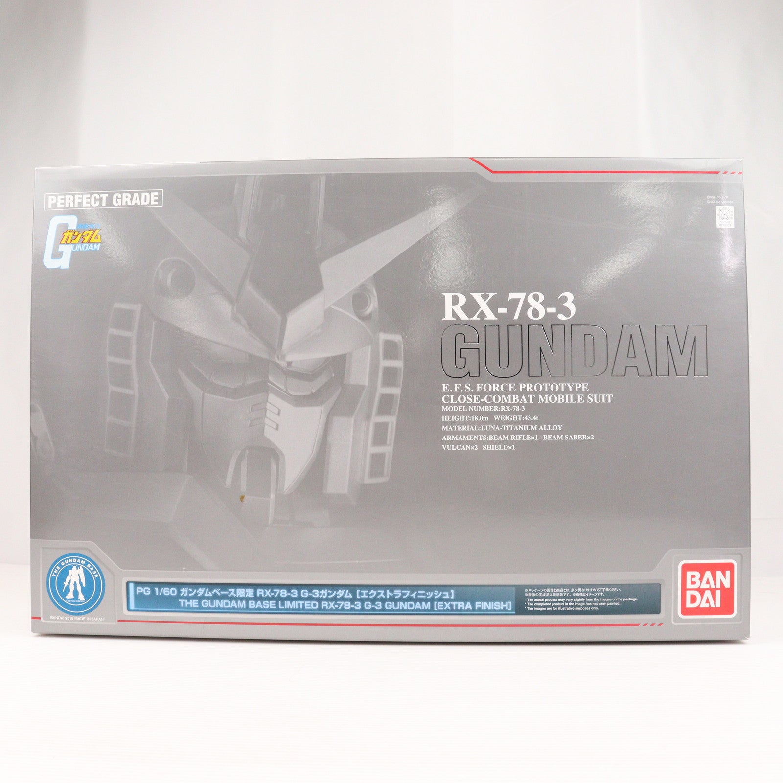 【中古即納】[PTM] ガンダムベース限定 1/60 PG RX-78-3 G3ガンダム[エクストラフィニッシュ] 機動戦士ガンダム プラモデル(0228308) バンダイ(20180629)