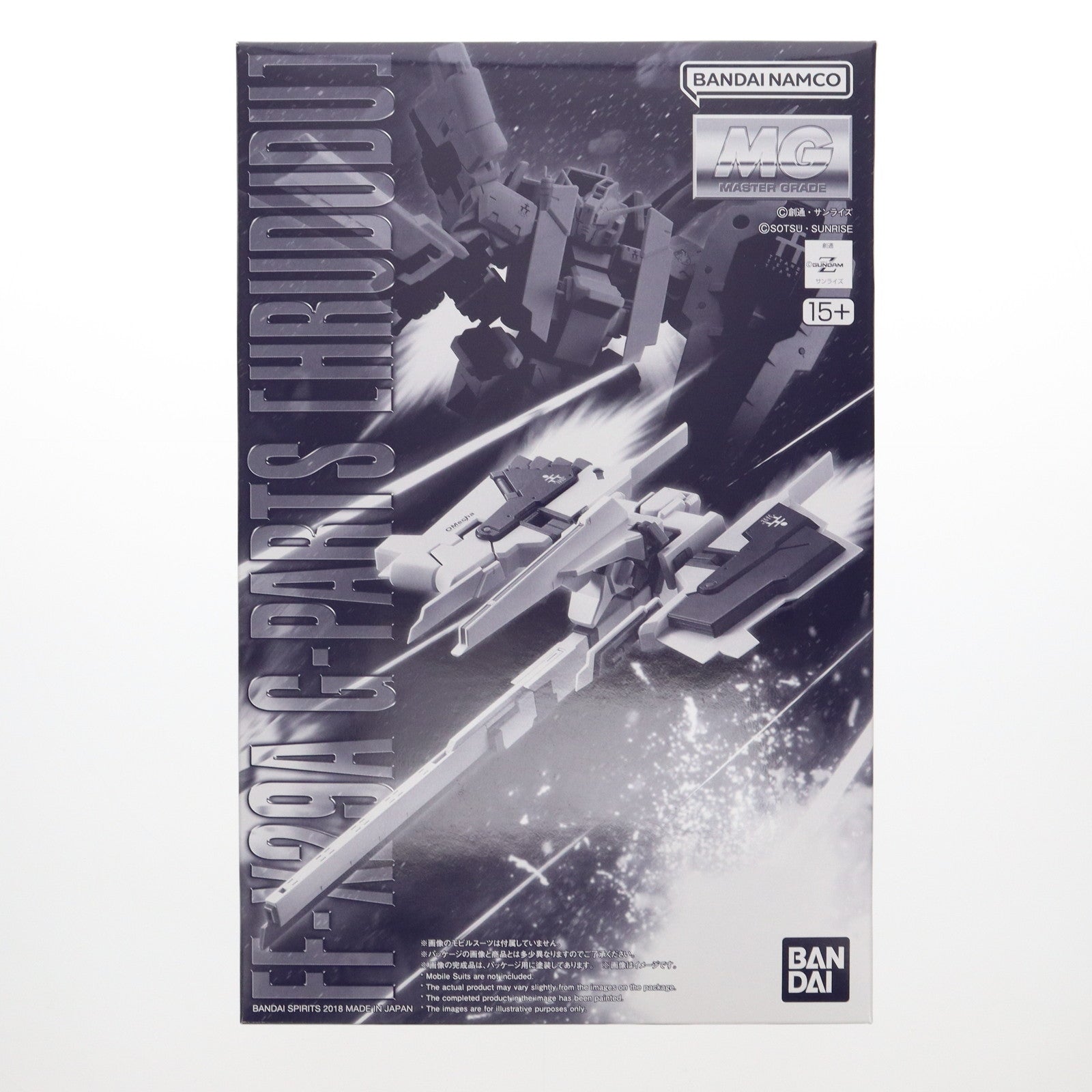 【中古即納】[PTM] プレミアムバンダイ限定 MG 1/100 FF-X29A Gパーツ フルドド 機動戦士Zガンダム外伝 ADVANCE OF Z ～ティターンズの旗のもとに～ プラモデル用アクセサリ(5067257) バンダイスピリッツ(20240930)