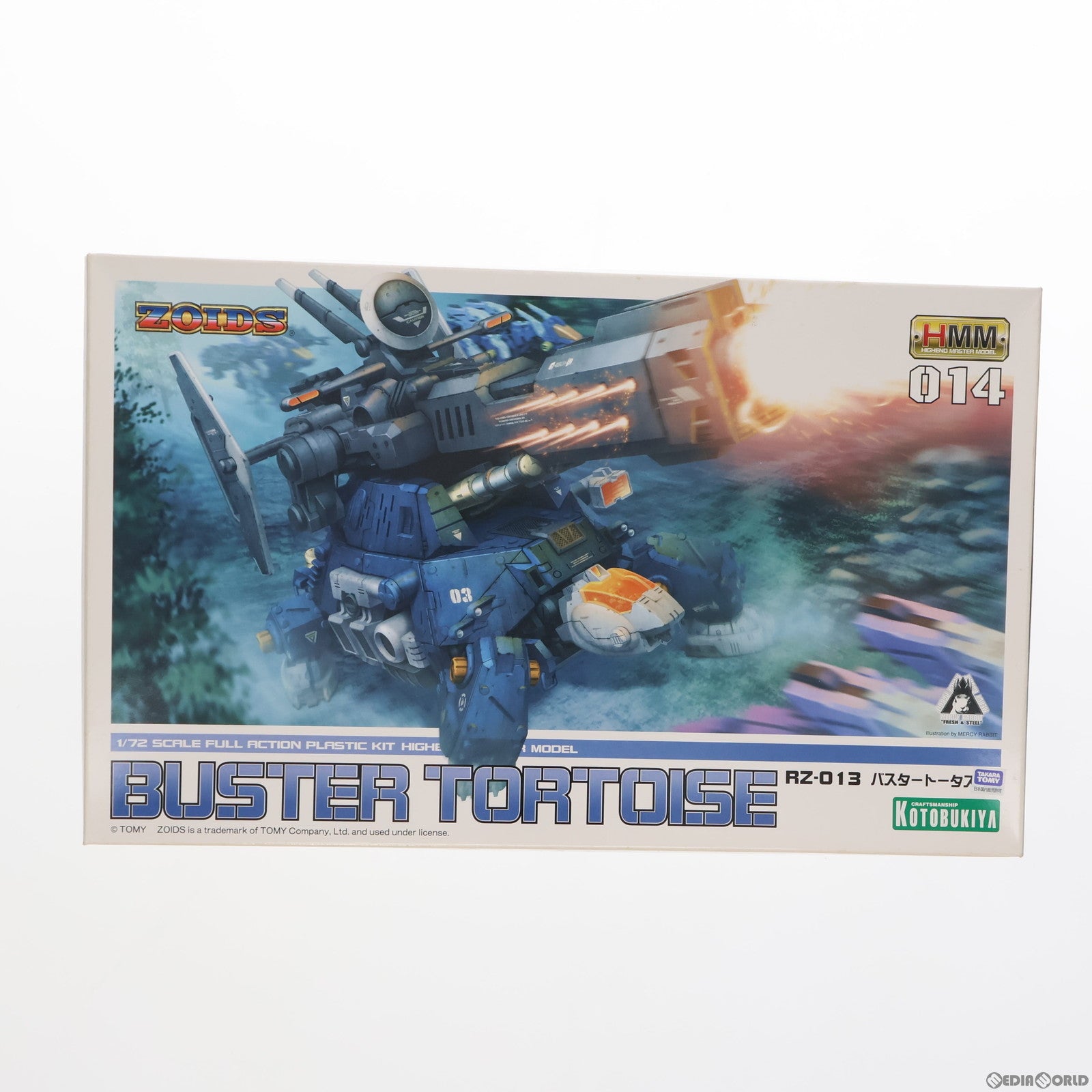 【中古即納】[PTM] (再販) HMM 1/72 RZ-013 バスタートータス ZOIDS(ゾイド) プラモデル(ZD025) コトブキヤ(20180120)