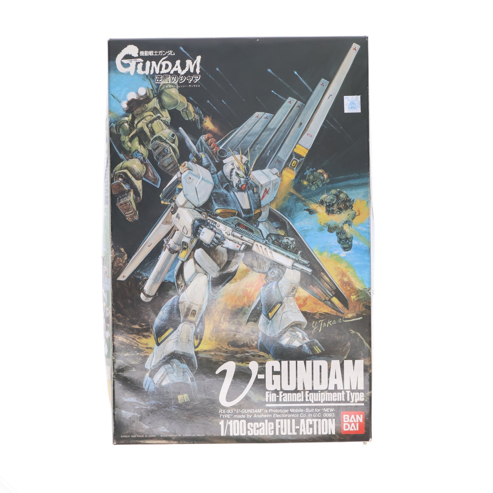 【中古即納】[PTM] 1/100 RX-93 νガンダム フィン・ファンネル装備型 機動戦士ガンダム 逆襲のシャア プラモデル(0024728) バンダイ(20180731)