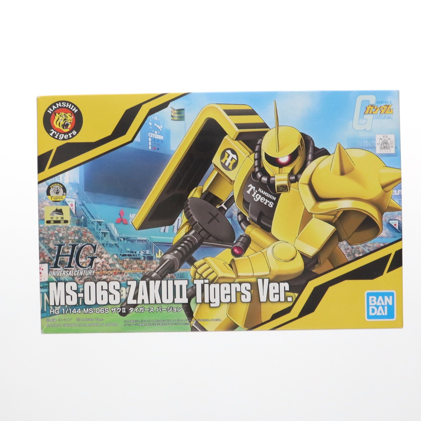 【中古即納】[PTM] HG 1/144 MS-06S ザクII タイガースVer. 機動戦士ガンダム プラモデル(5057870) 阪神タイガース公式オンラインショップ限定 バンダイスピリッツ(20190517)