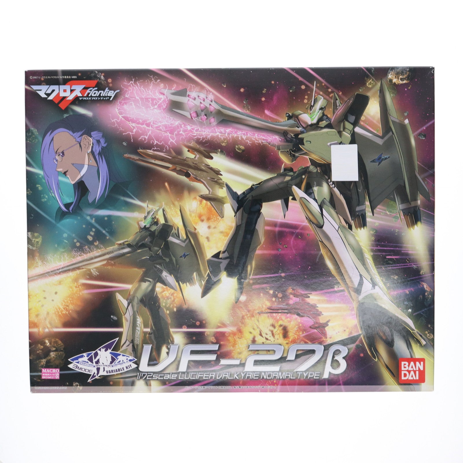 【中古即納】[PTM] 1/72 VF-27β ルシファーバルキリー 一般機 マクロスF(フロンティア) プラモデル(0161937) バンダイ(20100207)