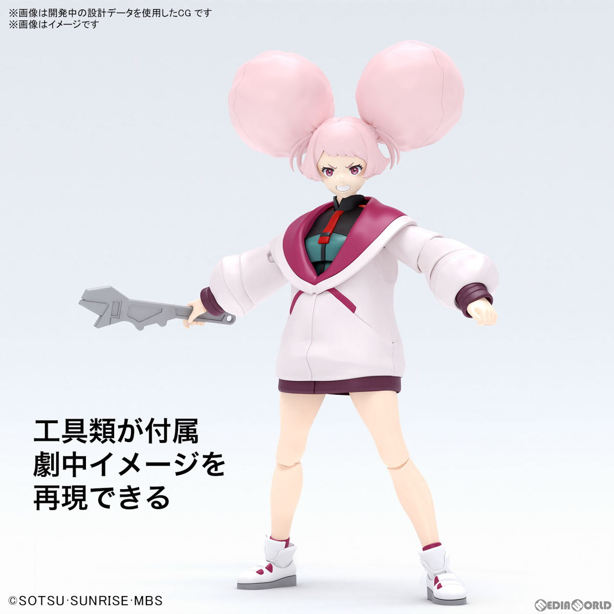 【中古即納】[PTM] Figure-rise Standard(フィギュアライズ スタンダード) チュアチュリー・パンランチ 機動戦士ガンダム 水星の魔女 プラモデル(5066292) バンダイスピリッツ(20241031)