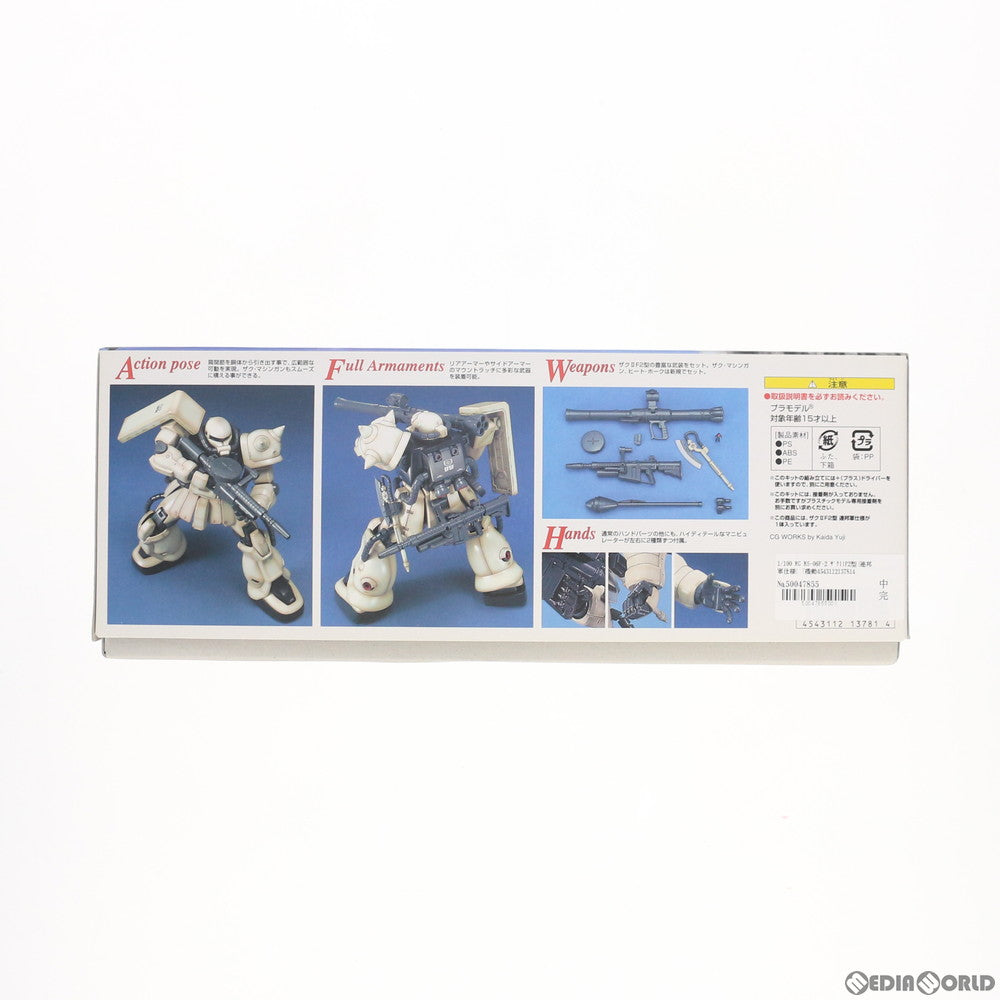 【中古即納】[PTM] MG 1/100 MS-06F-2 ザクIIF2型(連邦軍仕様) 機動戦士ガンダム0083 STARDUST MEMORY プラモデル(0113781) バンダイ(20181024)