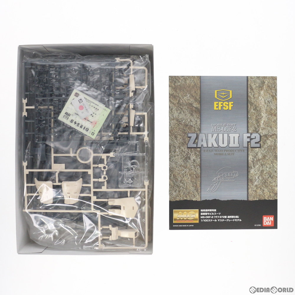 【中古即納】[PTM] MG 1/100 MS-06F-2 ザクIIF2型(連邦軍仕様) 機動戦士ガンダム0083 STARDUST MEMORY プラモデル(0113781) バンダイ(20181024)