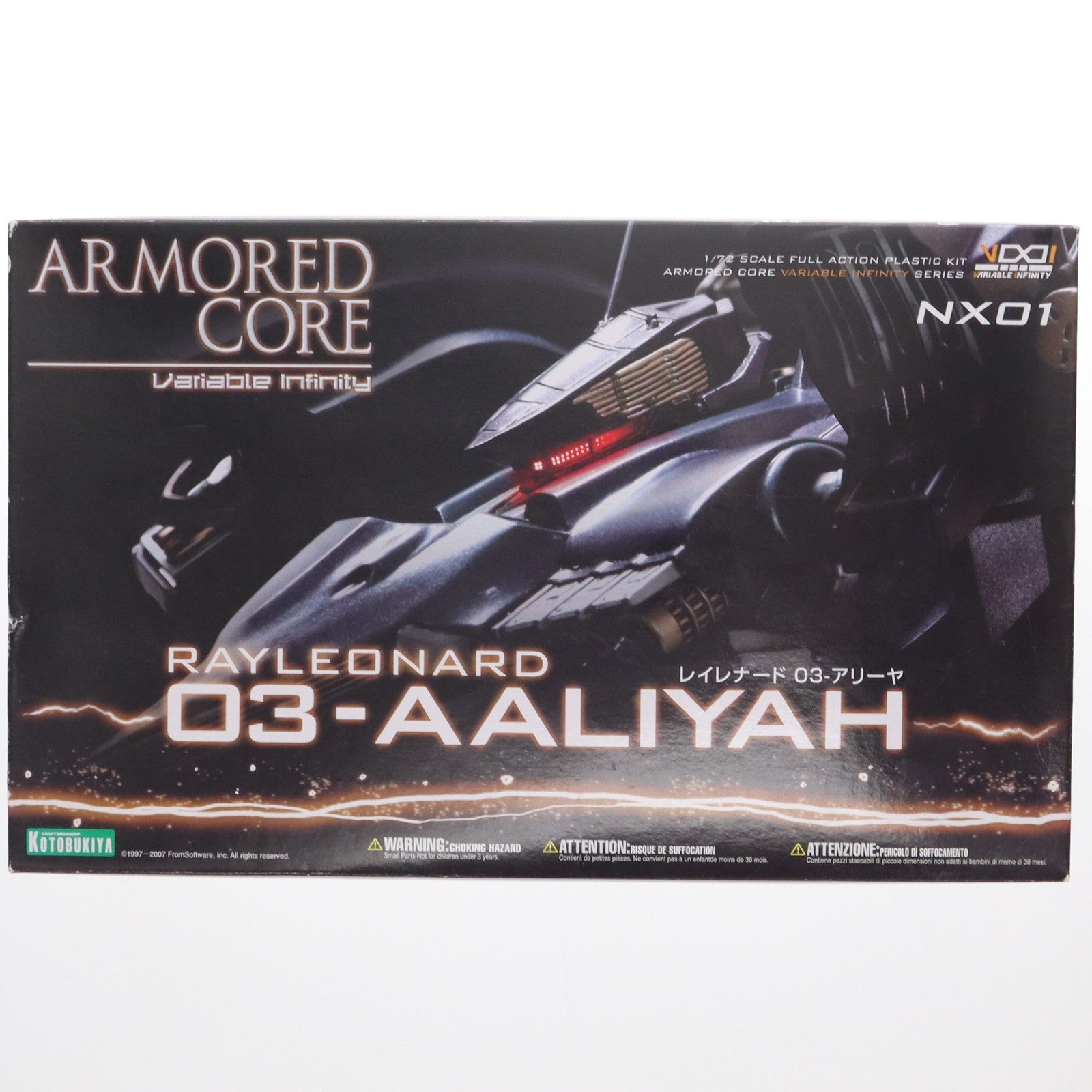 【中古即納】[PTM] V.I.シリーズ AC-003 1/72 RAYLEONARD 03-ALIYAH(レイナード 03 アリーヤ) ARMORED CORE(アーマード・コア) プラモデル(VI-11) コトブキヤ(20070629)