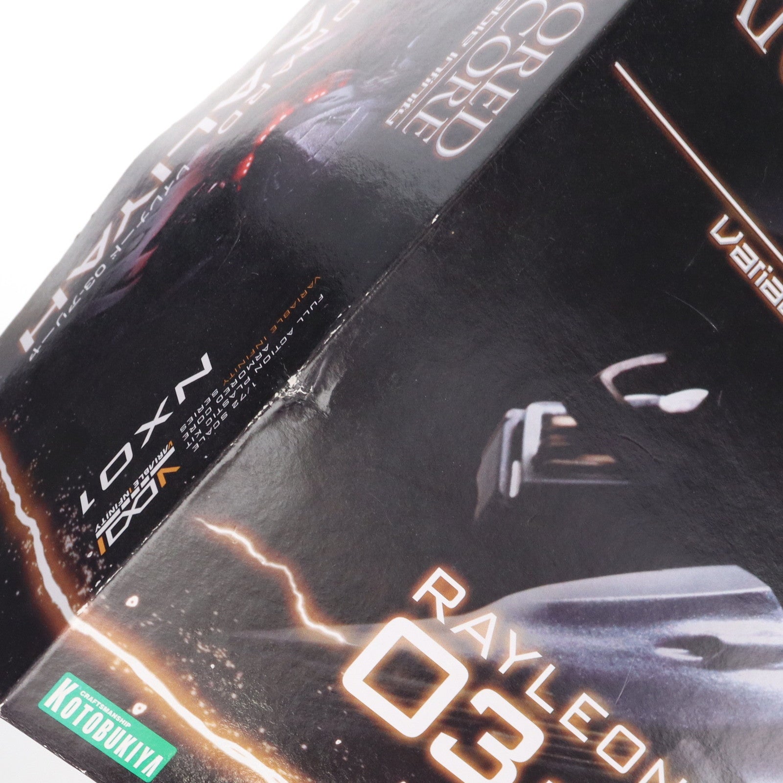 【中古即納】[PTM] V.I.シリーズ AC-003 1/72 RAYLEONARD 03-ALIYAH(レイナード 03 アリーヤ) ARMORED CORE(アーマード・コア) プラモデル(VI-11) コトブキヤ(20070629)