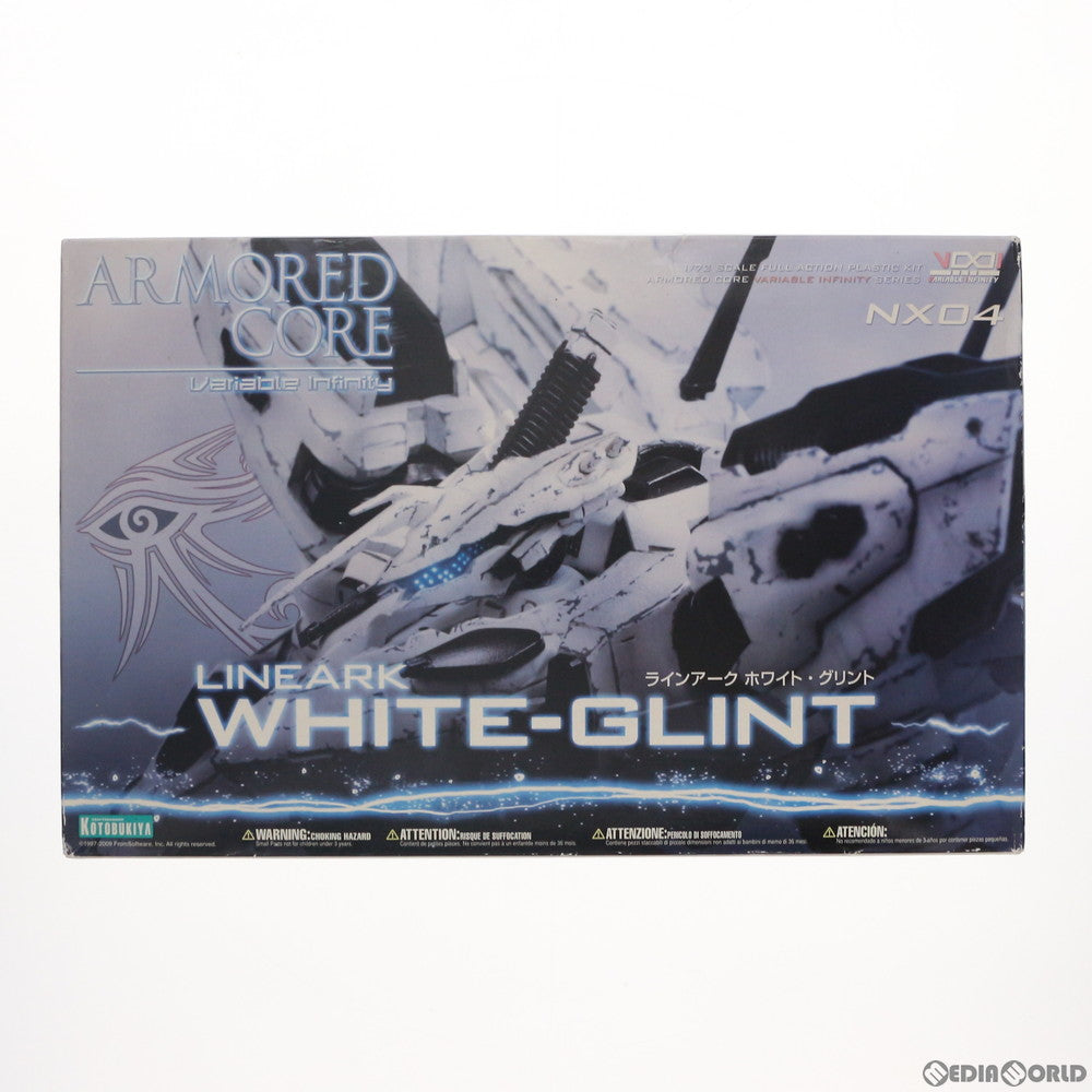 【中古即納】[PTM] 1/72 ラインアーク ホワイト・グリント ARMORED CORE(アーマード・コア) プラモデル(VI029) コトブキヤ(20121219)