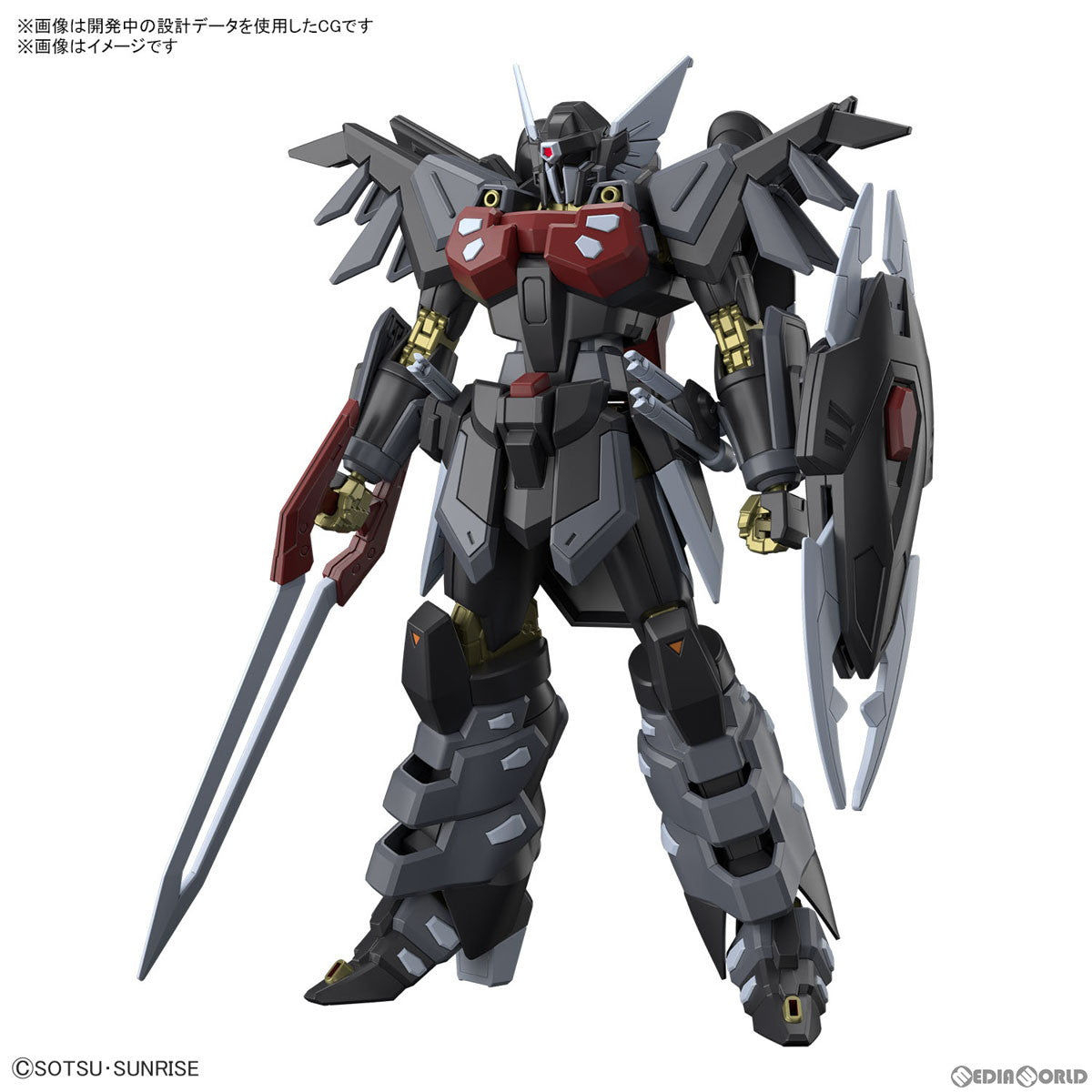 【中古即納】[PTM] HG 1/144 ブラックナイトスコードシヴァ 機動戦士ガンダムSEED FREEDOM(シード フリーダム) プラモデル(5066295) バンダイスピリッツ(20240223)