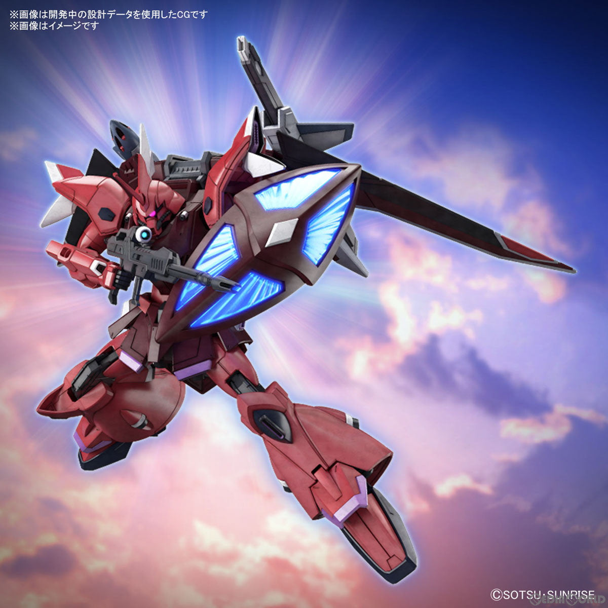 【中古即納】[PTM] HG 1/144 ゲルググメナース(ルナマリア・ホーク専用機) 機動戦士ガンダムSEED FREEDOM(シード フリーダム) プラモデル(5066306) バンダイスピリッツ(20240323)