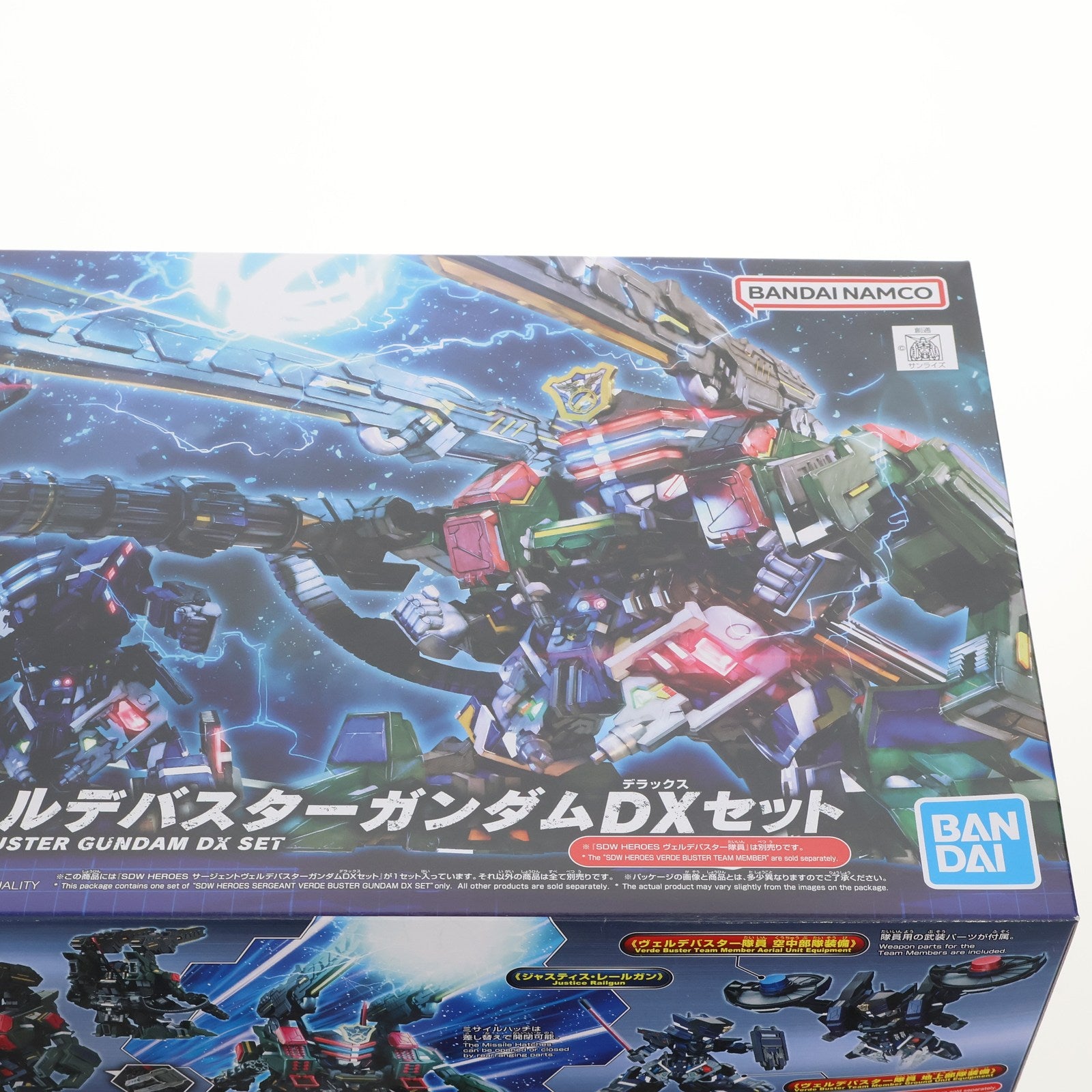 【中古即納】[PTM] サージェントヴェルデバスターガンダムDXセット SDガンダムワールド ヒーローズ プラモデル(2568794) バンダイスピリッツ(20230927)