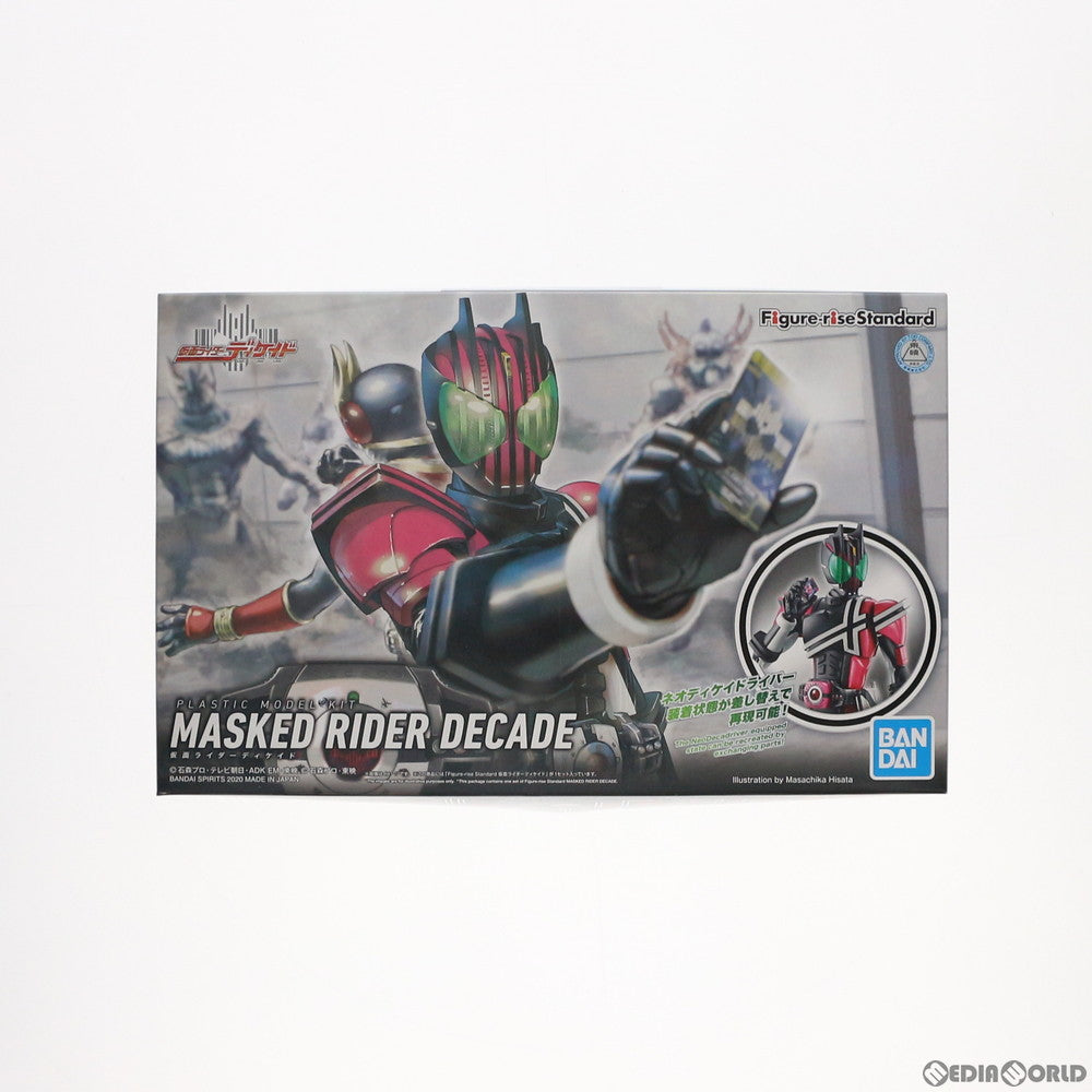 【中古即納】[PTM] Figure-rise Standard(フィギュアライズ スタンダード) 仮面ライダーディケイド プラモデル(607751) バンダイスピリッツ(20201212)