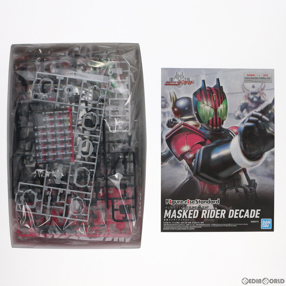 【中古即納】[PTM] Figure-rise Standard(フィギュアライズ スタンダード) 仮面ライダーディケイド プラモデル(607751) バンダイスピリッツ(20201212)