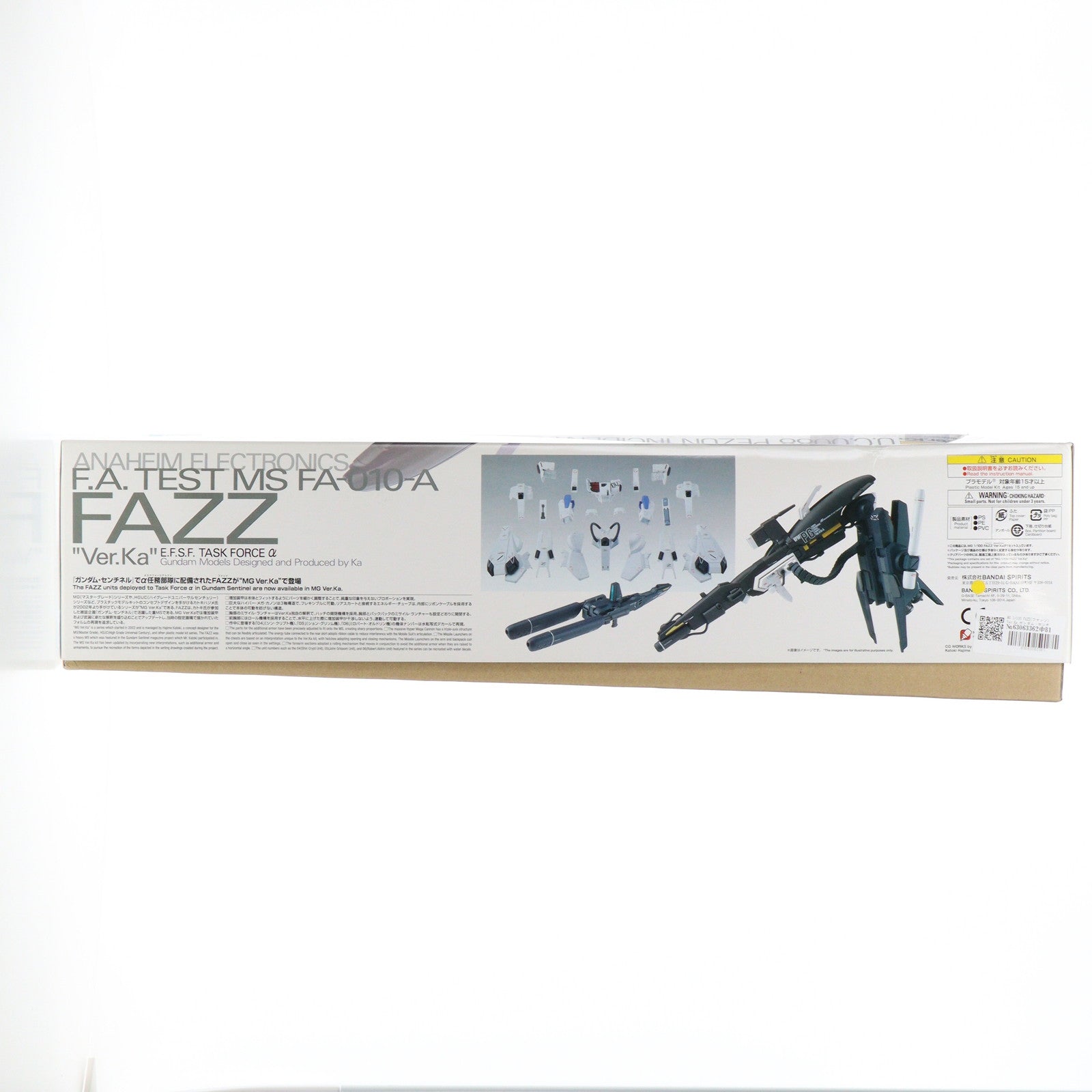 【中古即納】[PTM] MG 1/100 FAZZ(ファッツ) Ver.Ka ガンダム・センチネル プラモデル(5058880) バンダイスピリッツ(20200428)