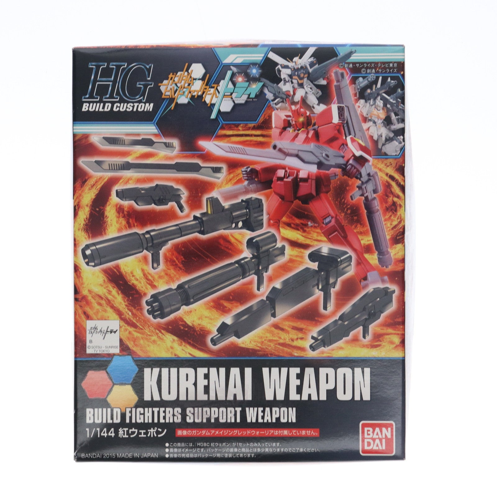 【中古即納】[PTM] HGBC 1/144 紅ウェポン ガンダムビルドファイターズトライ プラモデル用アクセサリ バンダイ(20150131)