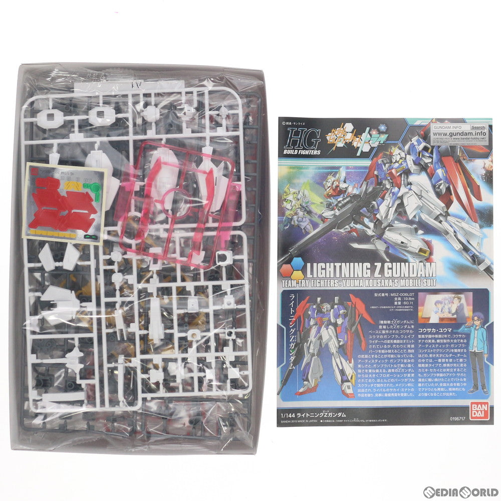 【中古即納】[PTM] HGBF 1/144 ライトニングZガンダム ガンダムビルドファイターズトライ プラモデル バンダイ(20150717)