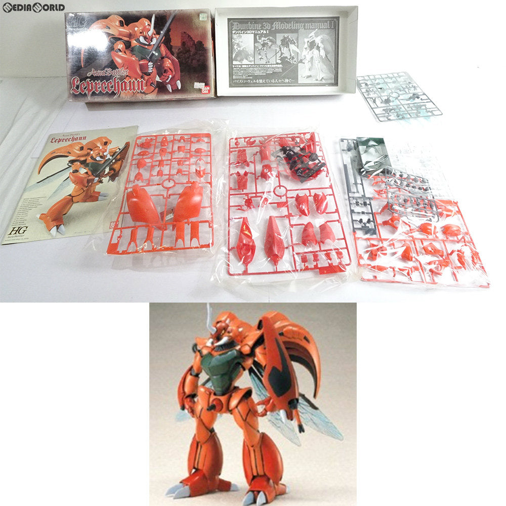 【中古即納】[PTM] HGAB 1/72 レプラカーン 聖戦士ダンバイン プラモデル(0078214) バンダイ(20001231)