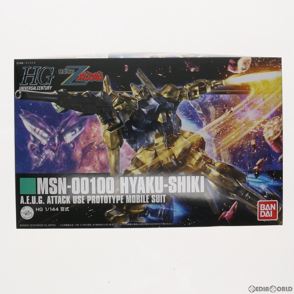 【中古即納】[PTM] HGUC REVIVE 1/144 MSN-00100 百式 機動戦士Zガンダム プラモデル(0209049) バンダイ(20160831)