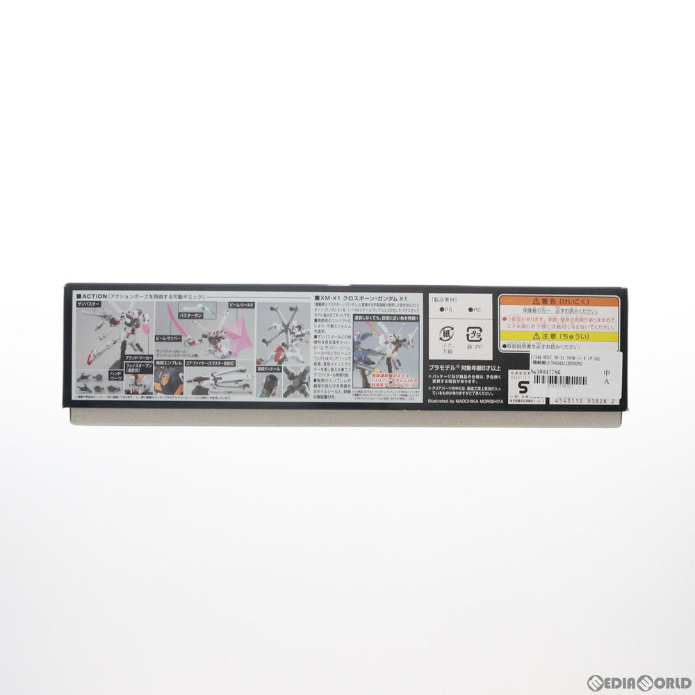 【中古即納】[PTM] HGUC 1/144 XM-X1 クロスボーン・ガンダムX1 機動戦士クロスボーン・ガンダム プラモデル(0193828) バンダイ(20141130)