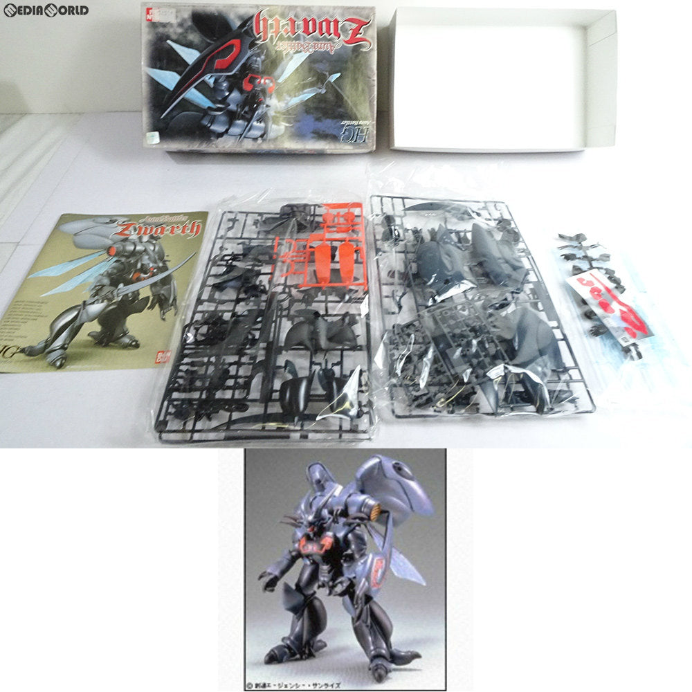 【中古即納】[PTM] HGAB 1/72 ズワァース 聖戦士ダンバイン プラモデル(0075897) バンダイ(20000430)