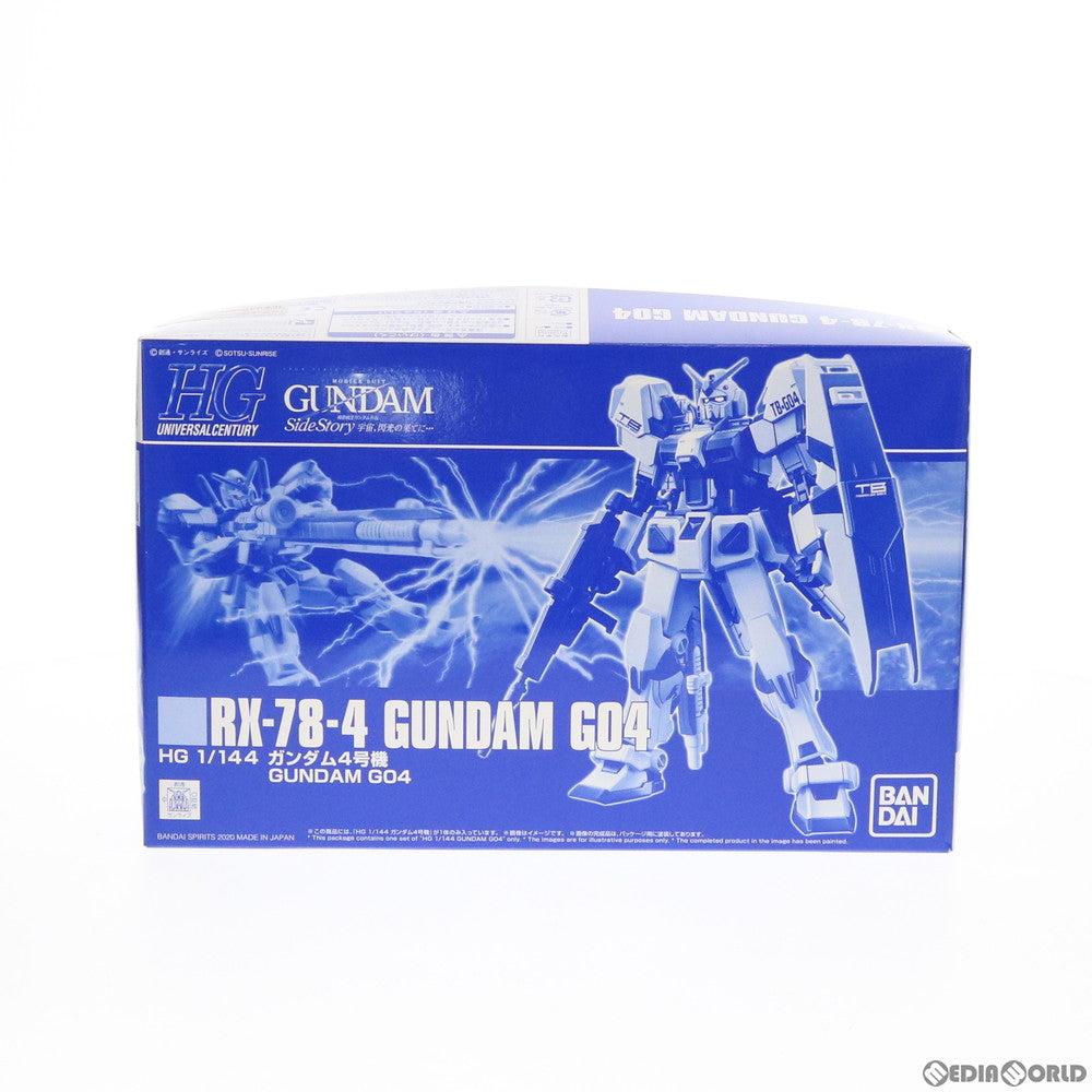 【中古即納】[PTM] プレミアムバンダイ限定 HG 1/144 RX-78-4 ガンダム4号機 機動戦士ガンダム外伝 宇宙、閃光の果てに… プラモデル(5059559) バンダイスピリッツ(20200531)