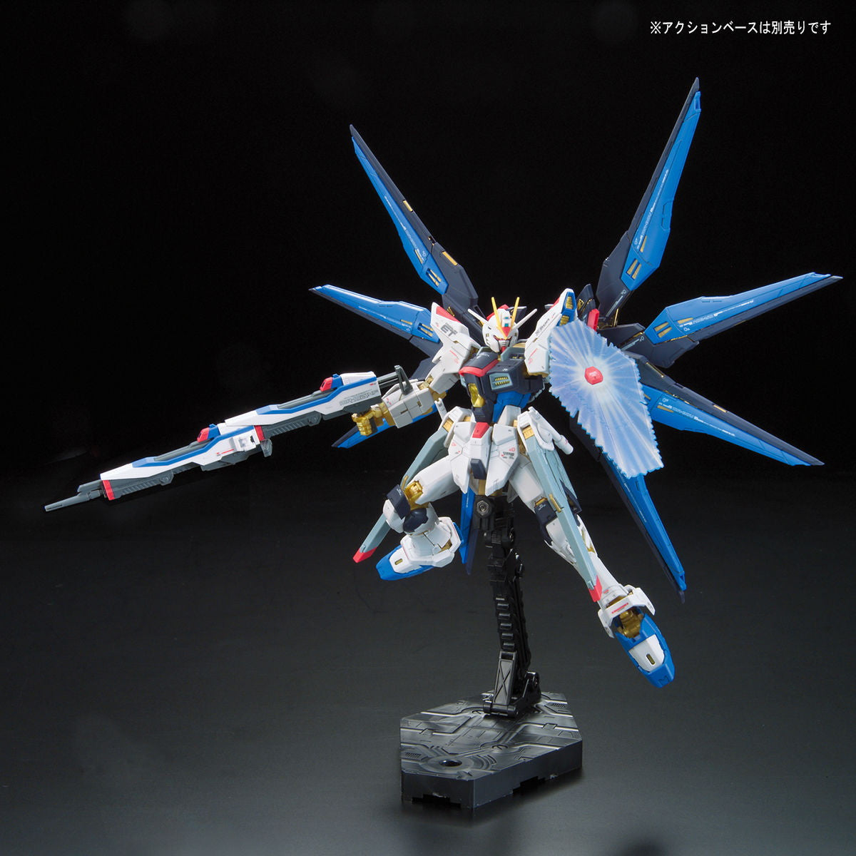 【中古即納】[PTM] (再販) RG 1/144 ZGMF-X20A ストライクフリーダムガンダム 機動戦士ガンダムSEED DESTINY(シード デスティニー) プラモデル(5061617) バンダイスピリッツ(20240828)