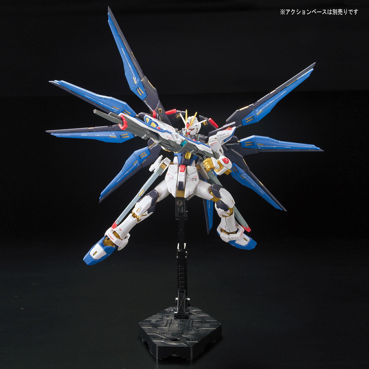 【中古即納】[PTM] (再販) RG 1/144 ZGMF-X20A ストライクフリーダムガンダム 機動戦士ガンダムSEED DESTINY(シード デスティニー) プラモデル(5061617) バンダイスピリッツ(20240828)