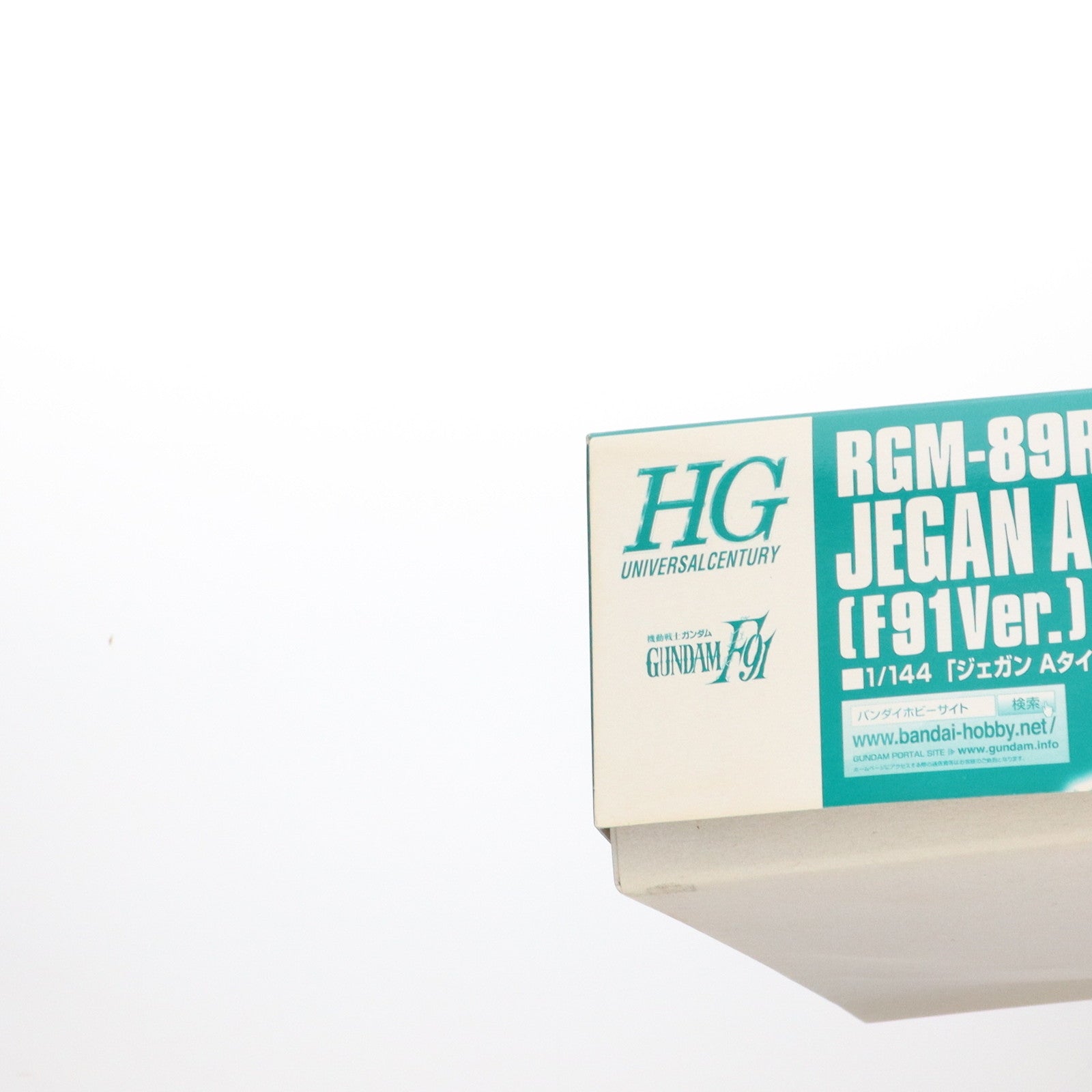 【中古即納】[PTM] プレミアムバンダイ限定 HGUC 1/144 RGM-89R ジェガンAタイプ(F91Ver.) 機動戦士ガンダムF91 プラモデル(0196825) バンダイ(20150531)