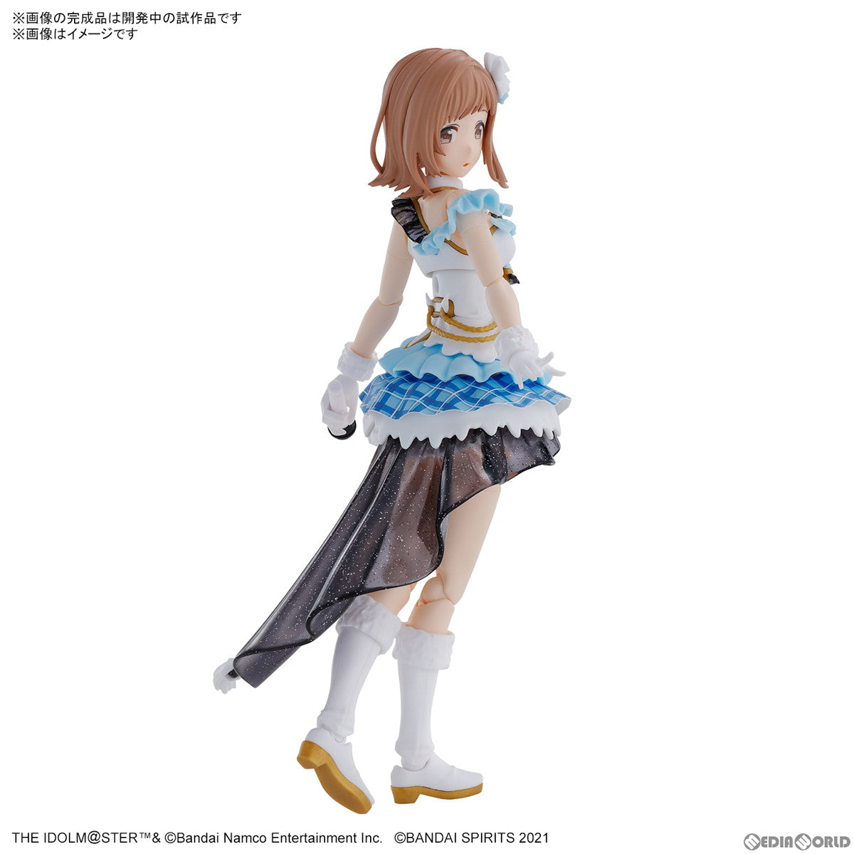 【中古即納】[PTM] 30MS 櫻木真乃(さくらぎまの) アイドルマスター シャイニーカラーズ 30 MINUTES SISTERS(サーティミニッツシスターズ) プラモデル(5065703) バンダイスピリッツ(20231021)