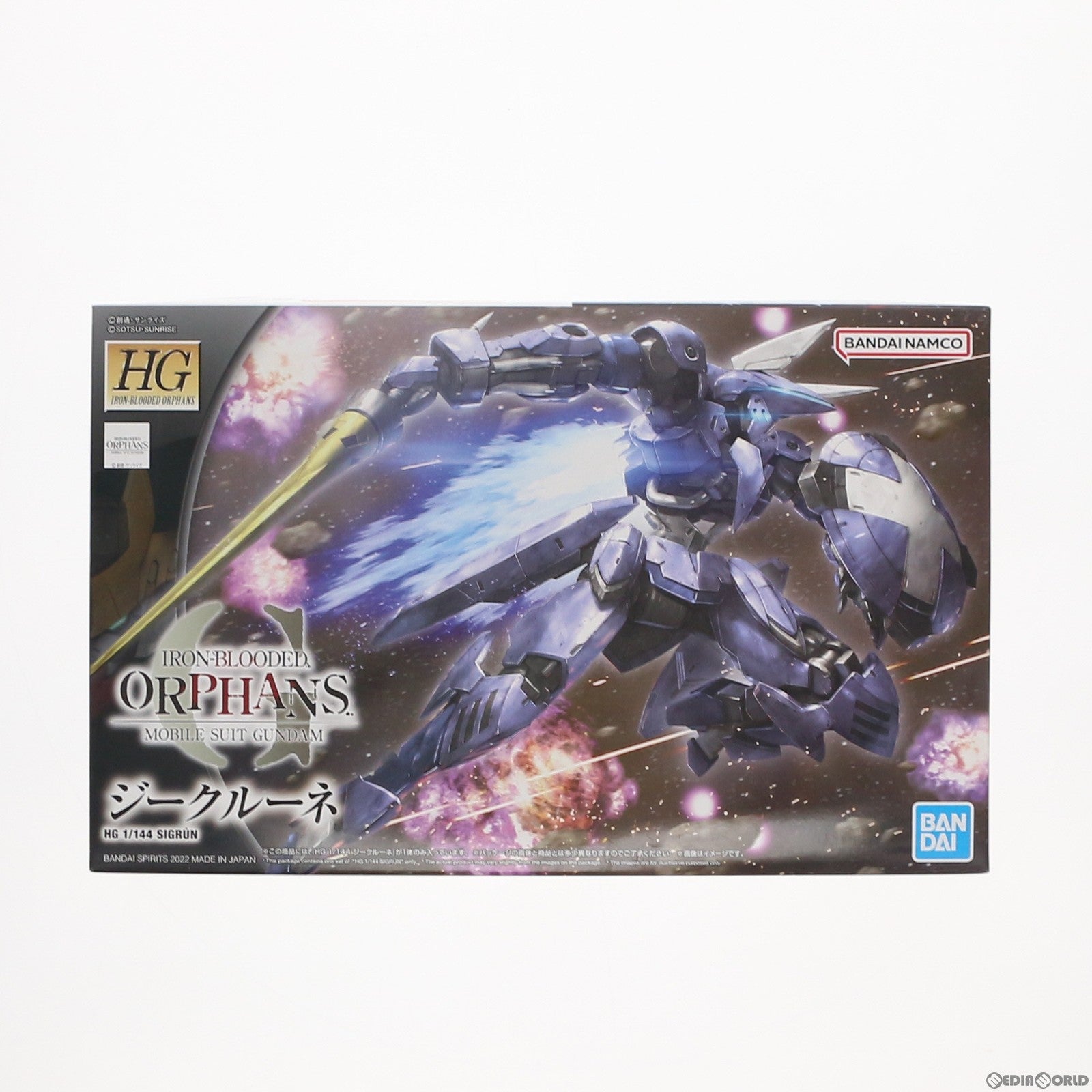 【中古即納】[PTM] (再販) HG 1/144 ジークルーネ 機動戦士ガンダム 鉄血のオルフェンズG プラモデル(5063707) バンダイスピリッツ(20220618)