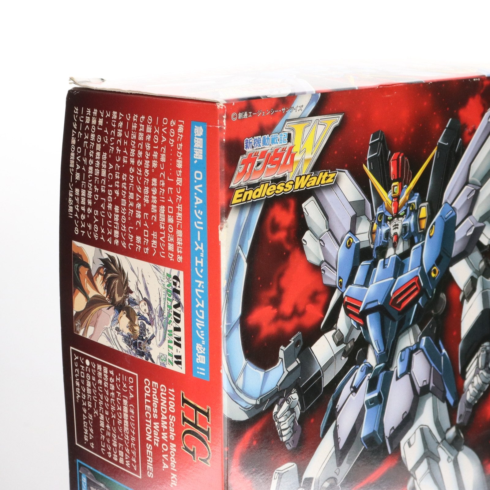 【中古即納】[PTM] HG 1/100 XXXG-01SR2 ガンダムサンドロックカスタム 新機動戦記ガンダムW Endless Waltz(ウイング エンドレスワルツ) プラモデル バンダイ(20171022)