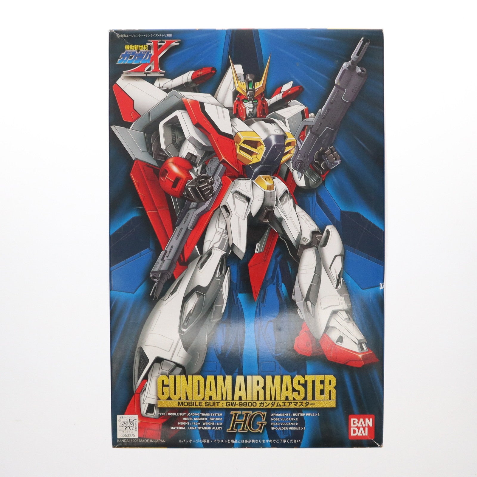 【中古即納】[PTM] HG 1/100 GW-9800 ガンダムエアマスター 機動新世紀ガンダムX GUNDAM-X SERIES 02 プラモデル(0053275) バンダイ(20180221)