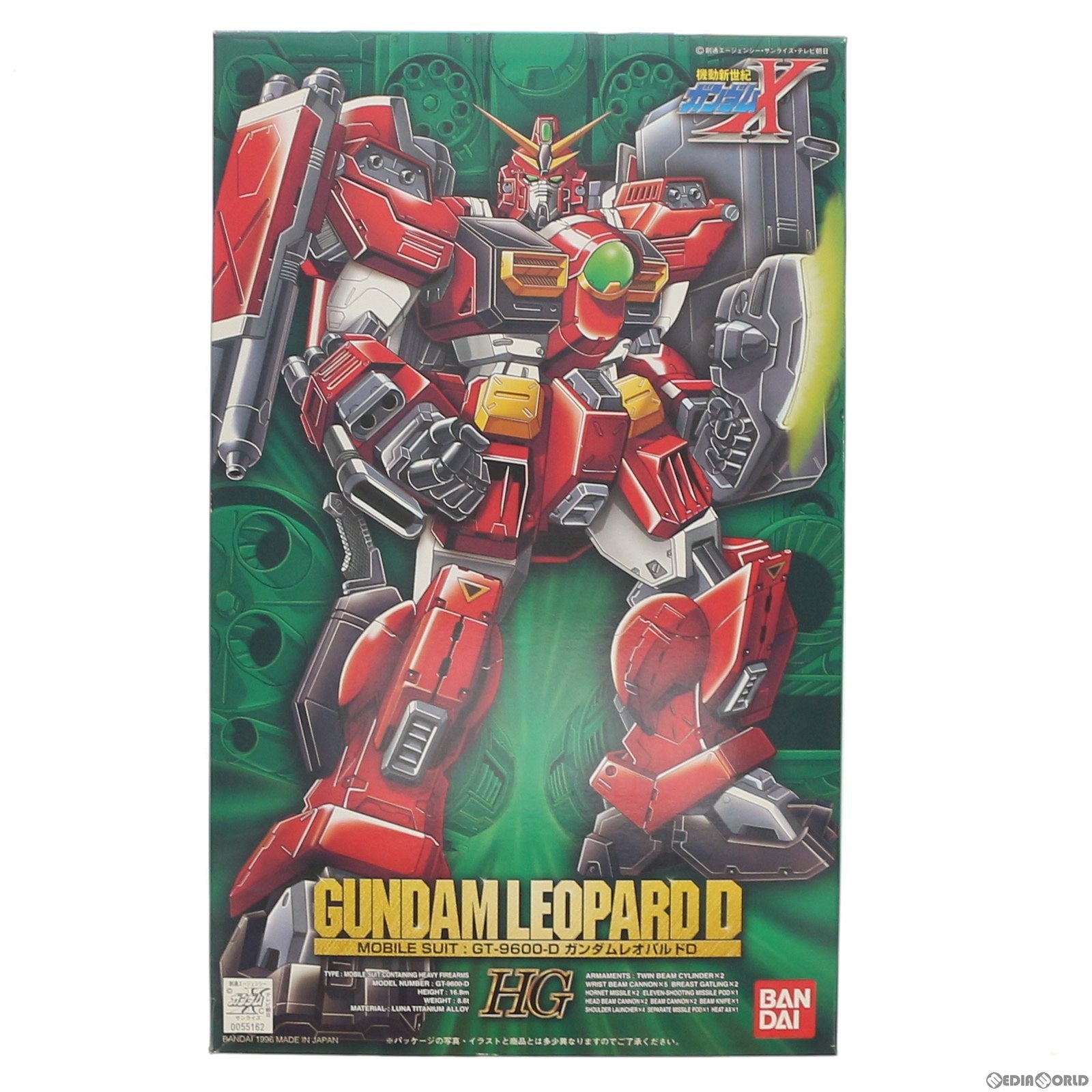 【中古即納】[PTM] HG 1/100 GT-9600-D ガンダムレオパルドD 機動新世紀ガンダムX プラモデル バンダイ(20180227)