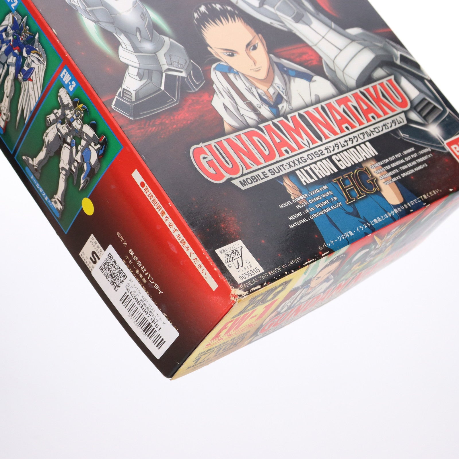 【中古即納】[PTM] HG 1/100 XXXG-01S2 ガンダムナタク 新機動戦記ガンダムW Endless Waltz(ウイング エンドレスワルツ) プラモデル(0056316) バンダイ(19970228)