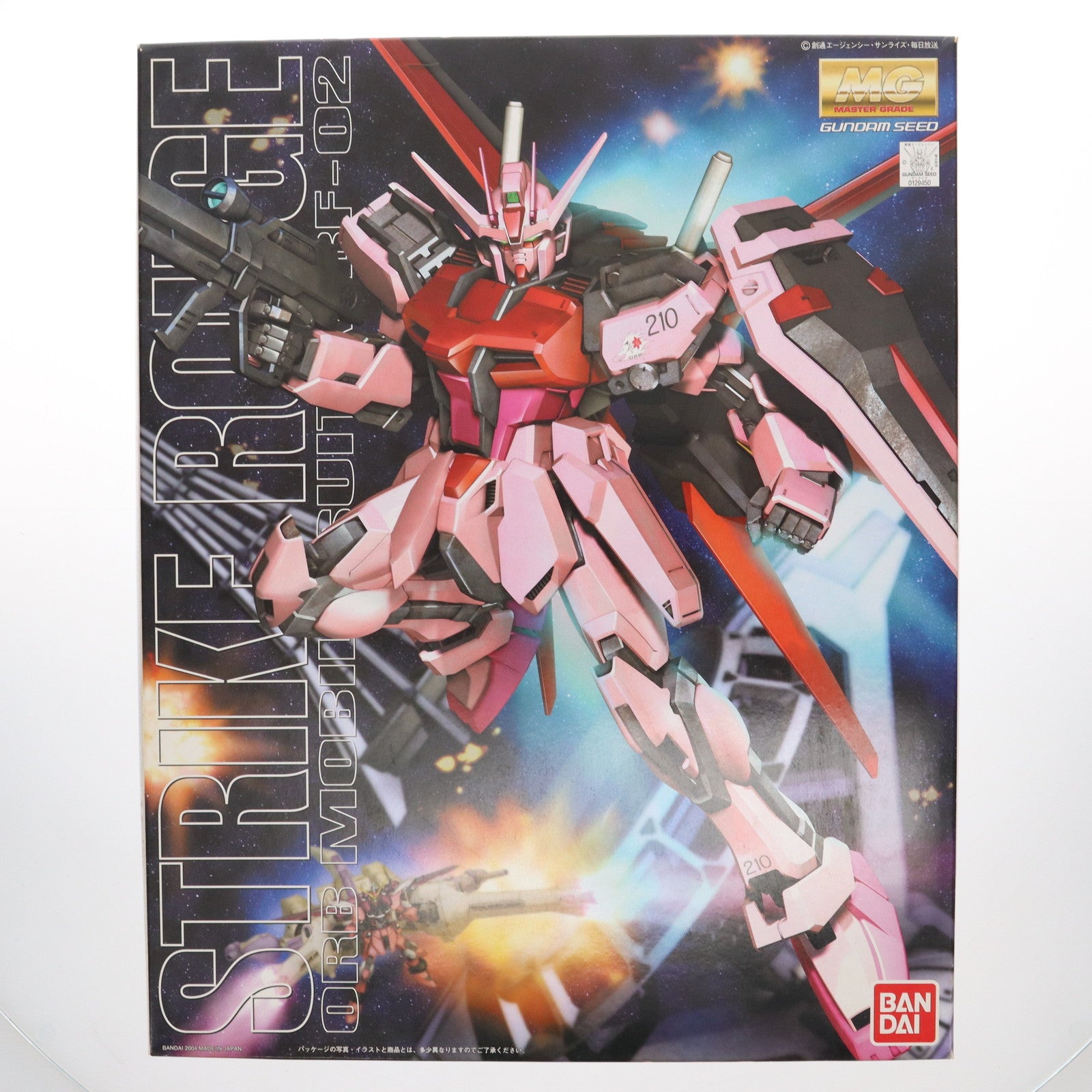 【中古即納】[PTM] MG 1/100 MBF-02 ストライクルージュ 機動戦士ガンダムSEED(シード) プラモデル(0129450) バンダイ(20040930)