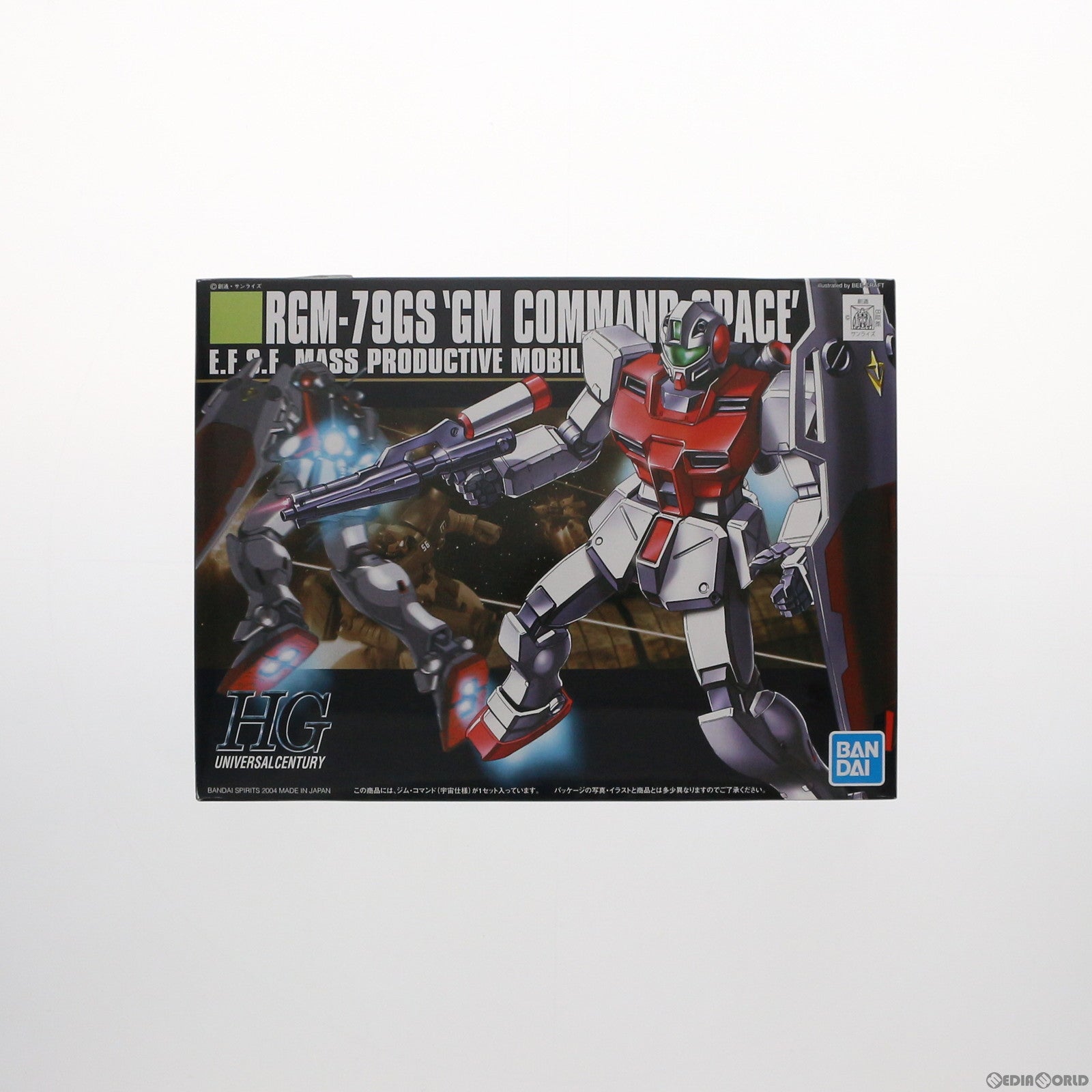 【中古即納】[PTM] HGUC 1/144 RGM-79GS ジム・コマンド(宇宙仕様) 機動戦士ガンダム0080 ポケットの中の戦争 プラモデル バンダイスピリッツ(20190807)