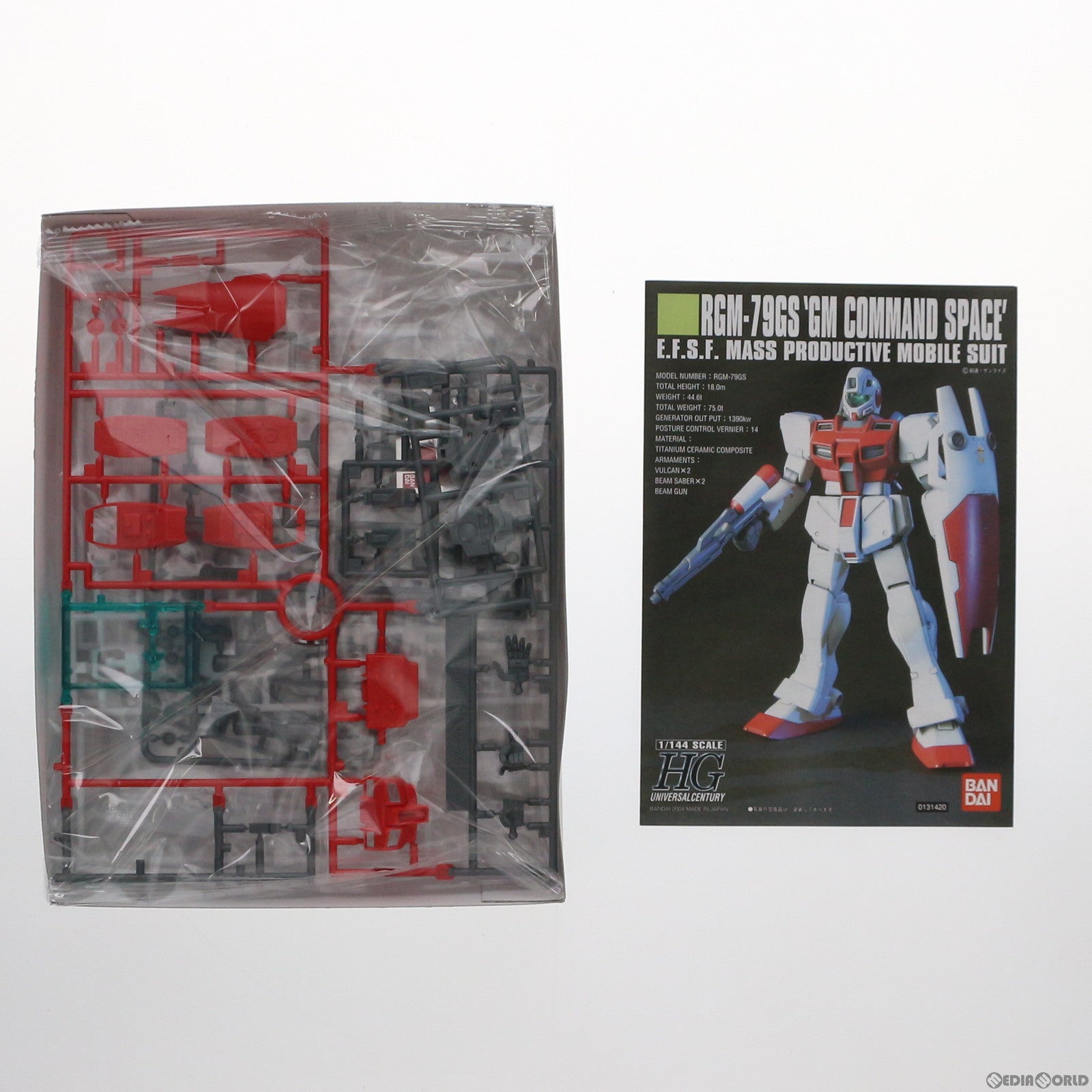 【中古即納】[PTM] HGUC 1/144 RGM-79GS ジム・コマンド(宇宙仕様) 機動戦士ガンダム0080 ポケットの中の戦争 プラモデル バンダイスピリッツ(20190807)