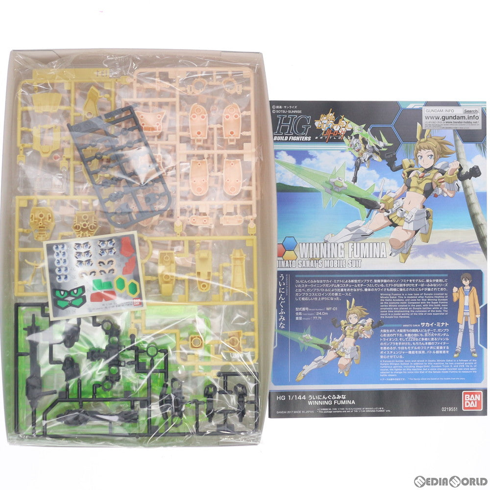 【中古即納】[PTM] HGBF 1/144 WF-01 ういにんぐふみな ガンダムビルドファイターズトライ プラモデル(0219551) バンダイ(20170930)