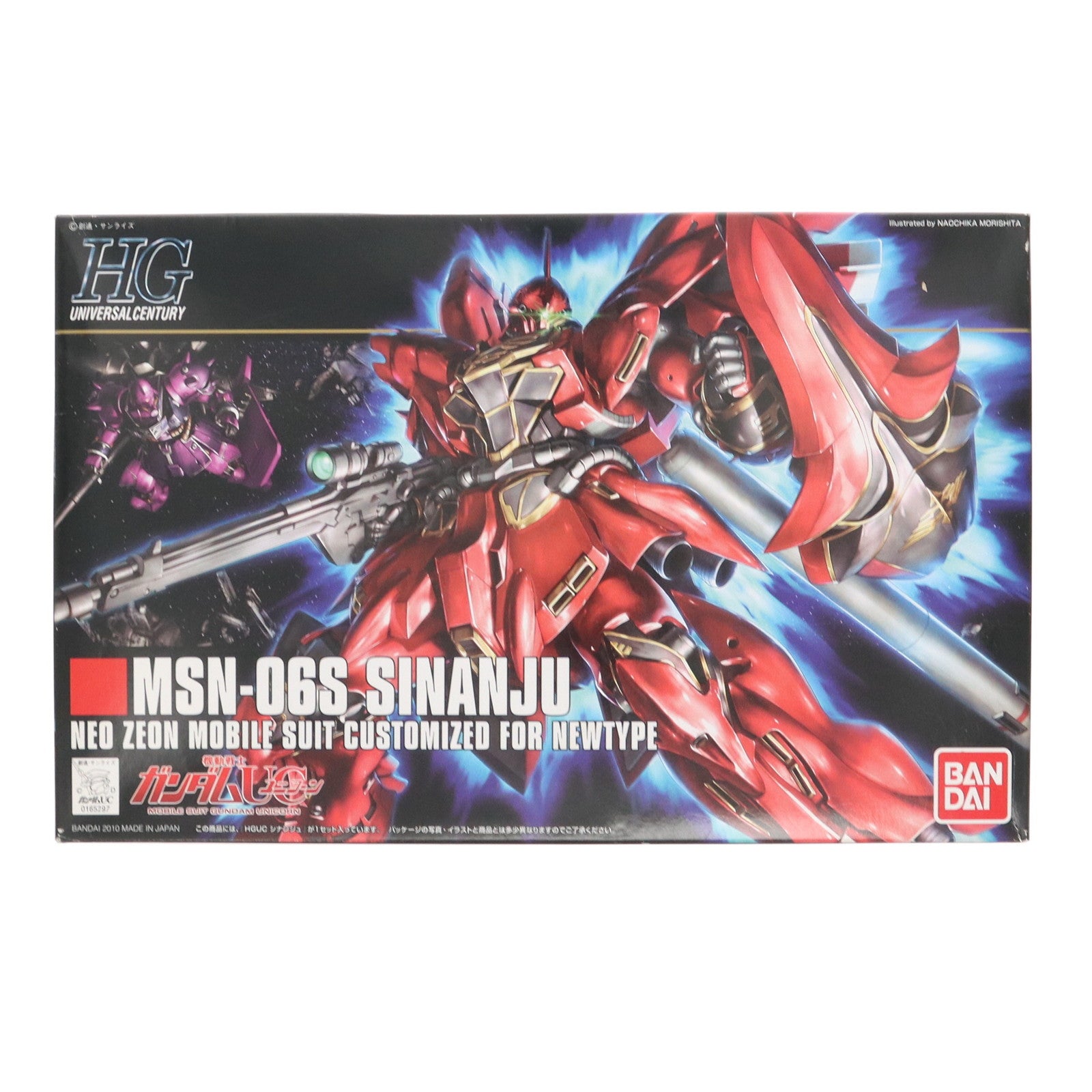 【中古即納】[PTM] HGUC 1/144 MSN-06S シナンジュ 機動戦士ガンダムUC(ユニコーン) シリーズ No.116 プラモデル(0165297) バンダイ(20170610)