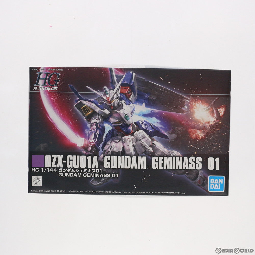 【中古即納】[PTM] プレミアムバンダイ限定 HG 1/144 OZX-GU01A(X-GU01A) ガンダムジェミナス01 新機動戦記ガンダムW DUAL STORY G-UNIT(ウイング デュアルストーリー ジーユニット) プラモデル(5059561) バンダイスピリッツ(20200531)