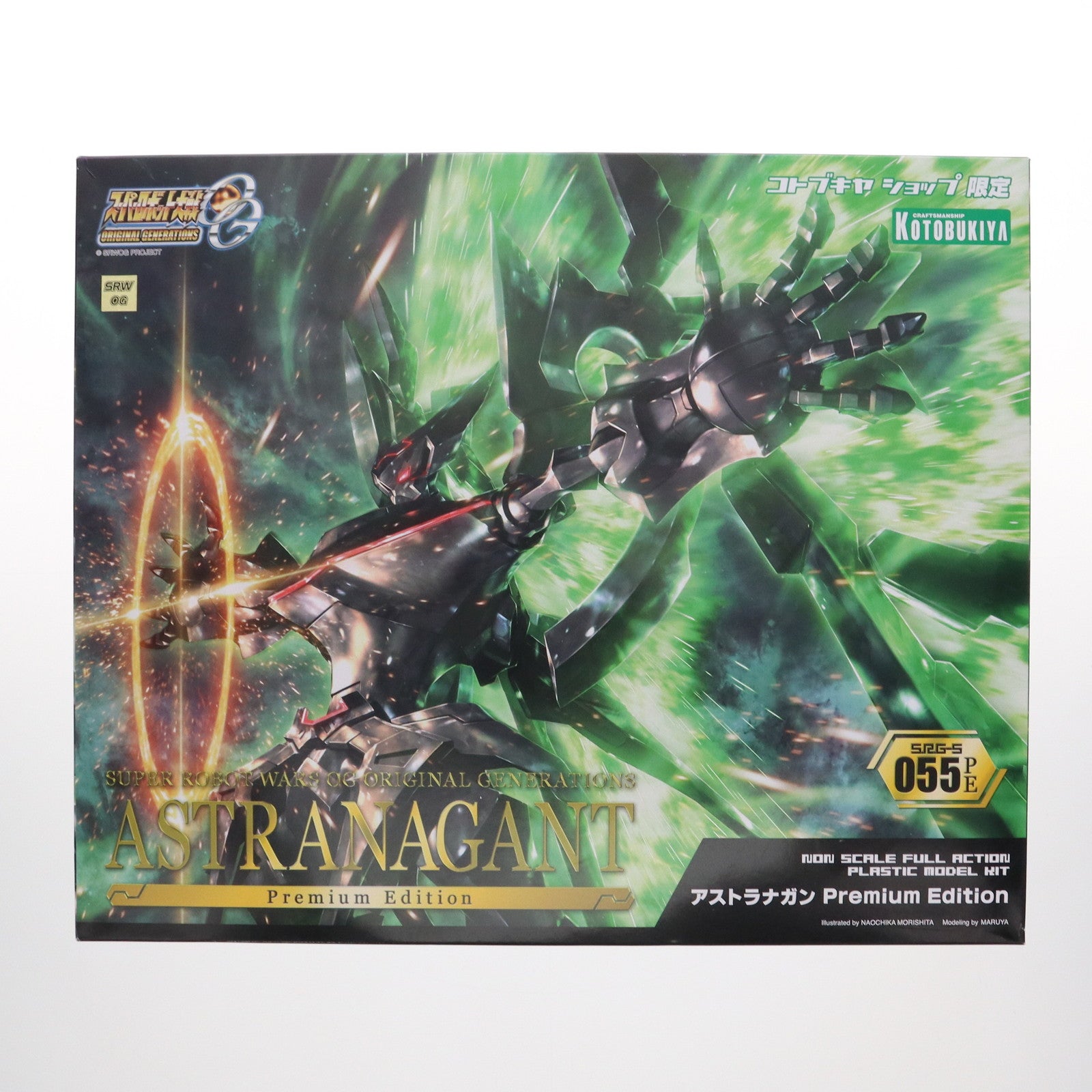 【中古即納】[PTM] コトブキヤショップ限定 アストラナガン Premium Edition S.R.G-S スーパーロボット大戦OG ORIGINAL GENERATIONS プラモデル(KP398) コトブキヤ(20160229)