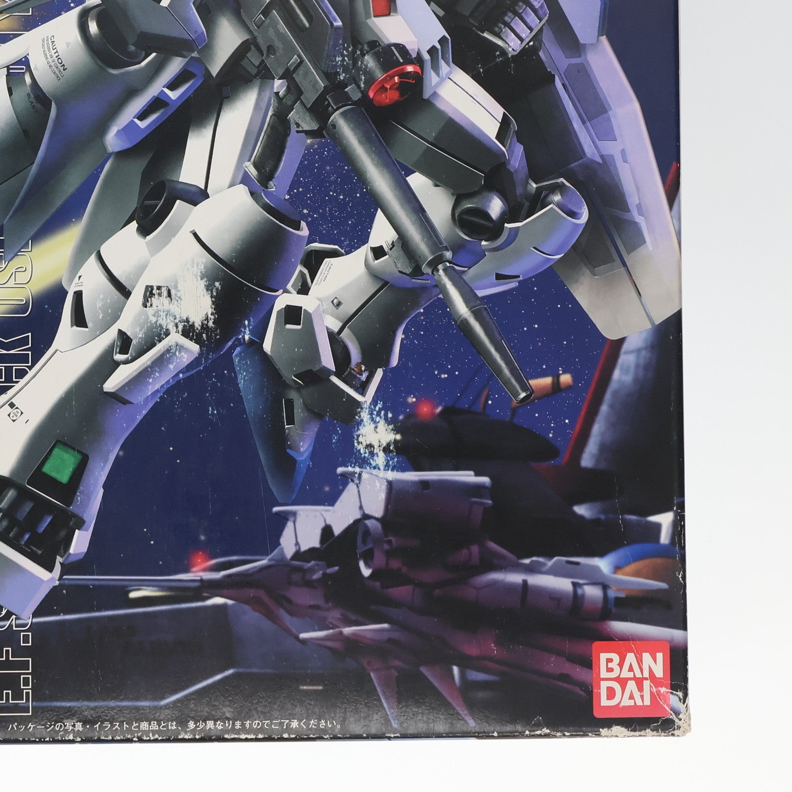 【中古即納】[PTM] MG 1/100 RX-78GP03S ガンダム試作3号機 ステイメン 機動戦士ガンダム0083 STARDUST MEMORY プラモデル(0101788) バンダイ(20010430)