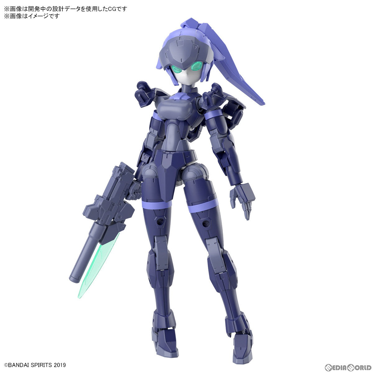【中古即納】[PTM] 30MM 1/144 EXM-H15B アチェルビー(TYPE-B) 30 MINUTES MISSIONS(サーティミニッツミッションズ) プラモデル(5065715) バンダイスピリッツ(20231118)